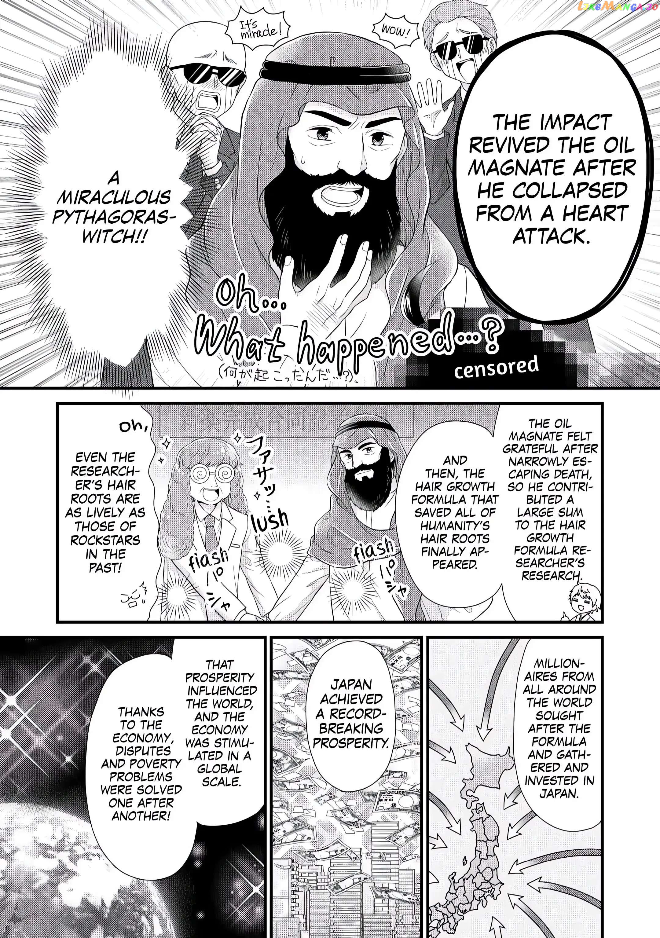 I Reincarnated Into A Ducal House And Was Immediately Branded As Disqualified To Be The Heir, But I’m Continuing On With My Life! chapter 4 - page 10