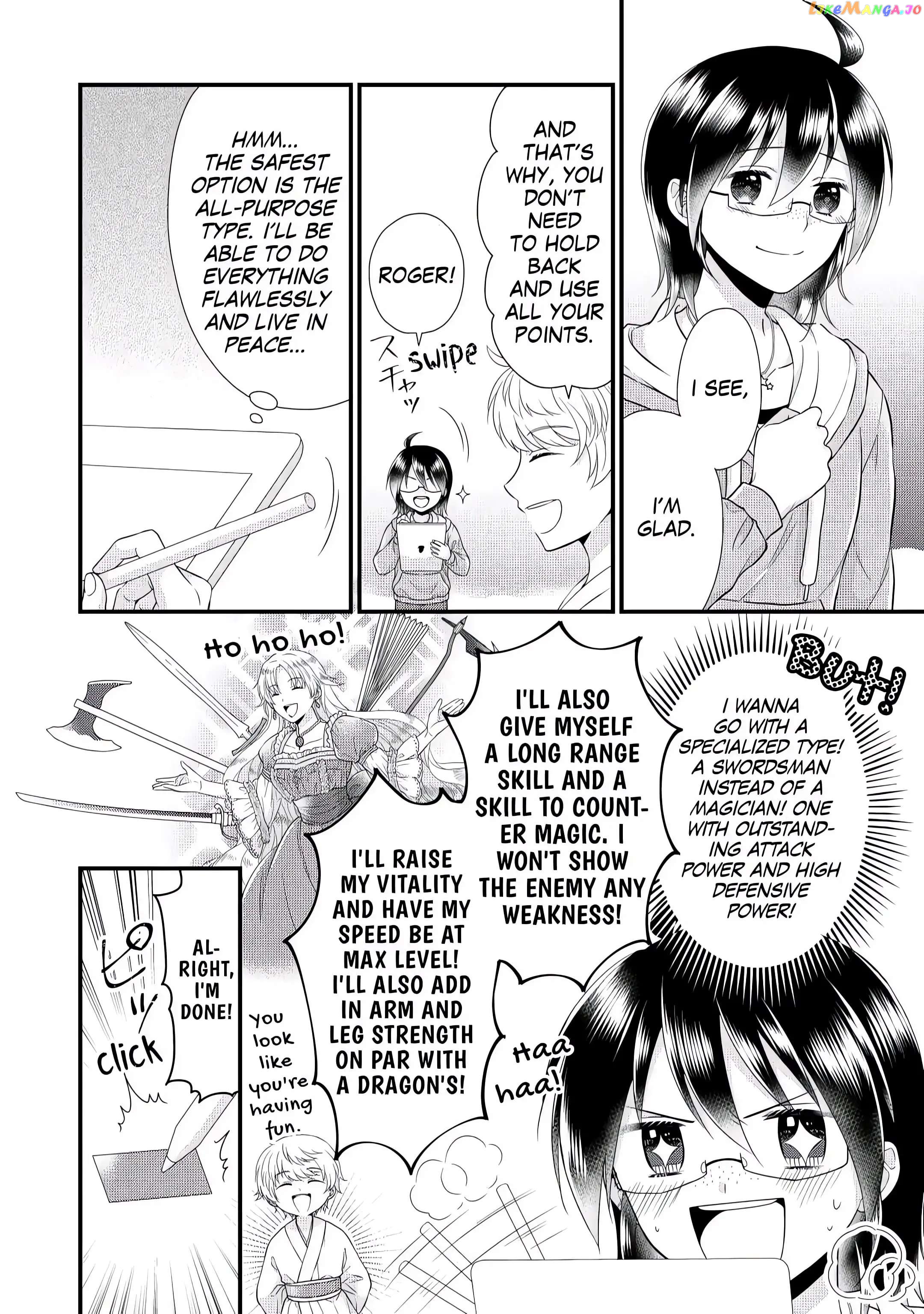 I Reincarnated Into A Ducal House And Was Immediately Branded As Disqualified To Be The Heir, But I’m Continuing On With My Life! chapter 4 - page 12