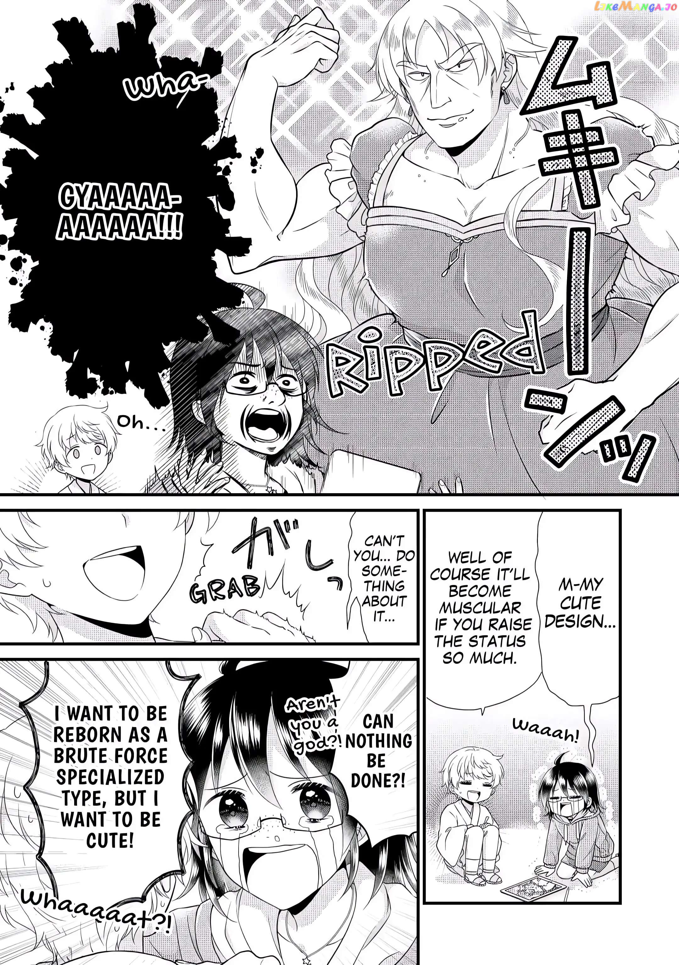 I Reincarnated Into A Ducal House And Was Immediately Branded As Disqualified To Be The Heir, But I’m Continuing On With My Life! chapter 4 - page 13