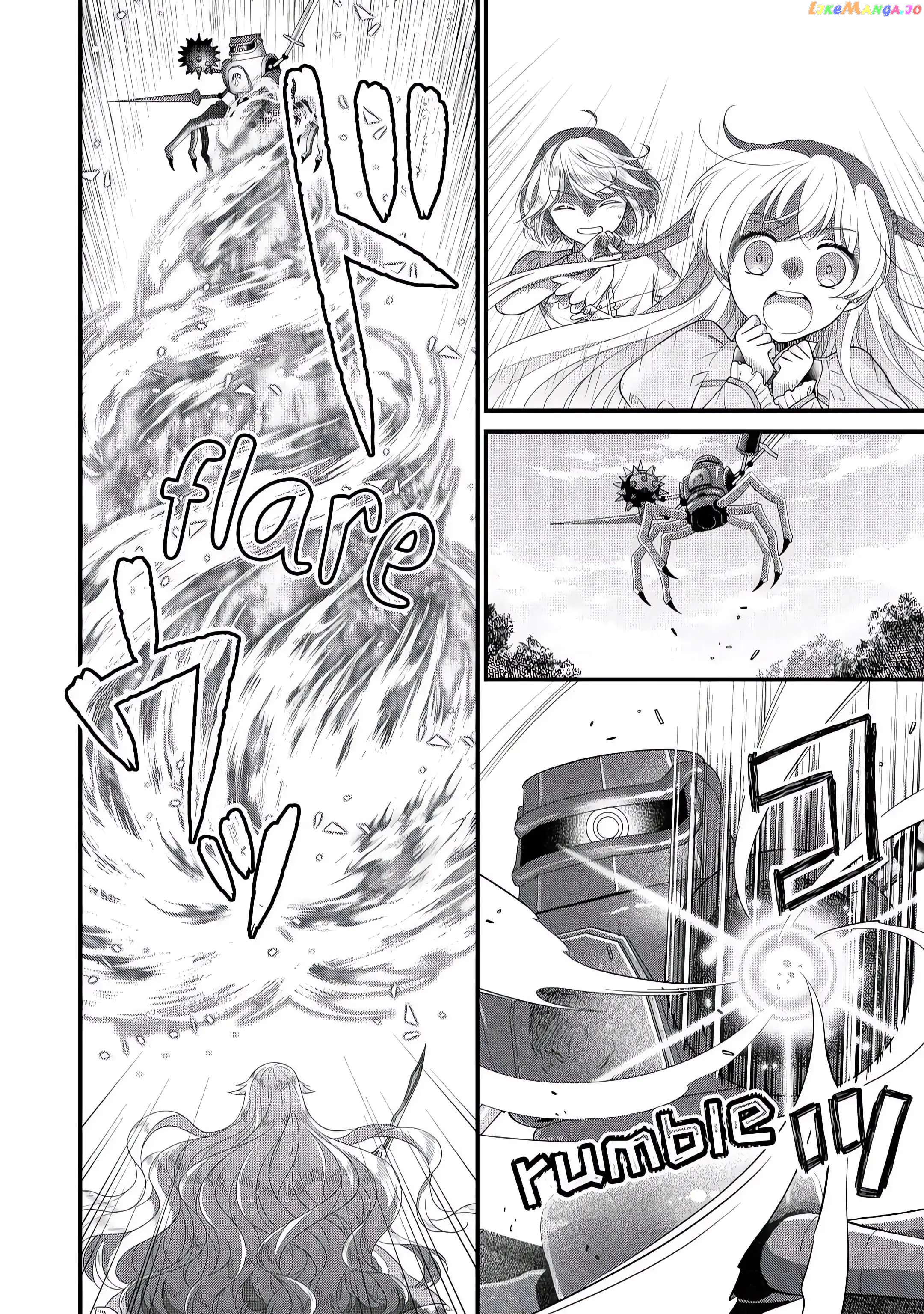 I Reincarnated Into A Ducal House And Was Immediately Branded As Disqualified To Be The Heir, But I’m Continuing On With My Life! chapter 4 - page 19