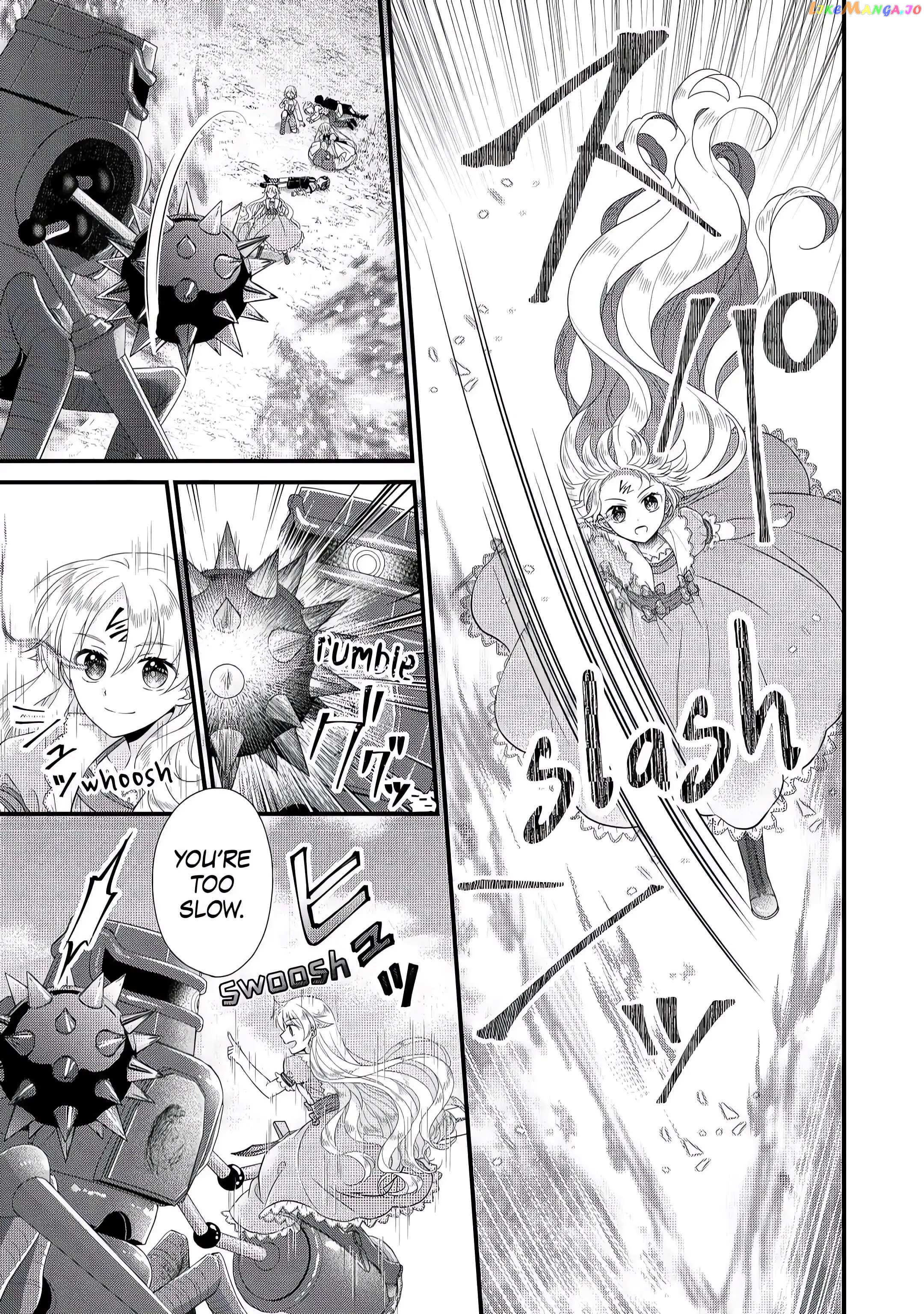 I Reincarnated Into A Ducal House And Was Immediately Branded As Disqualified To Be The Heir, But I’m Continuing On With My Life! chapter 4 - page 20