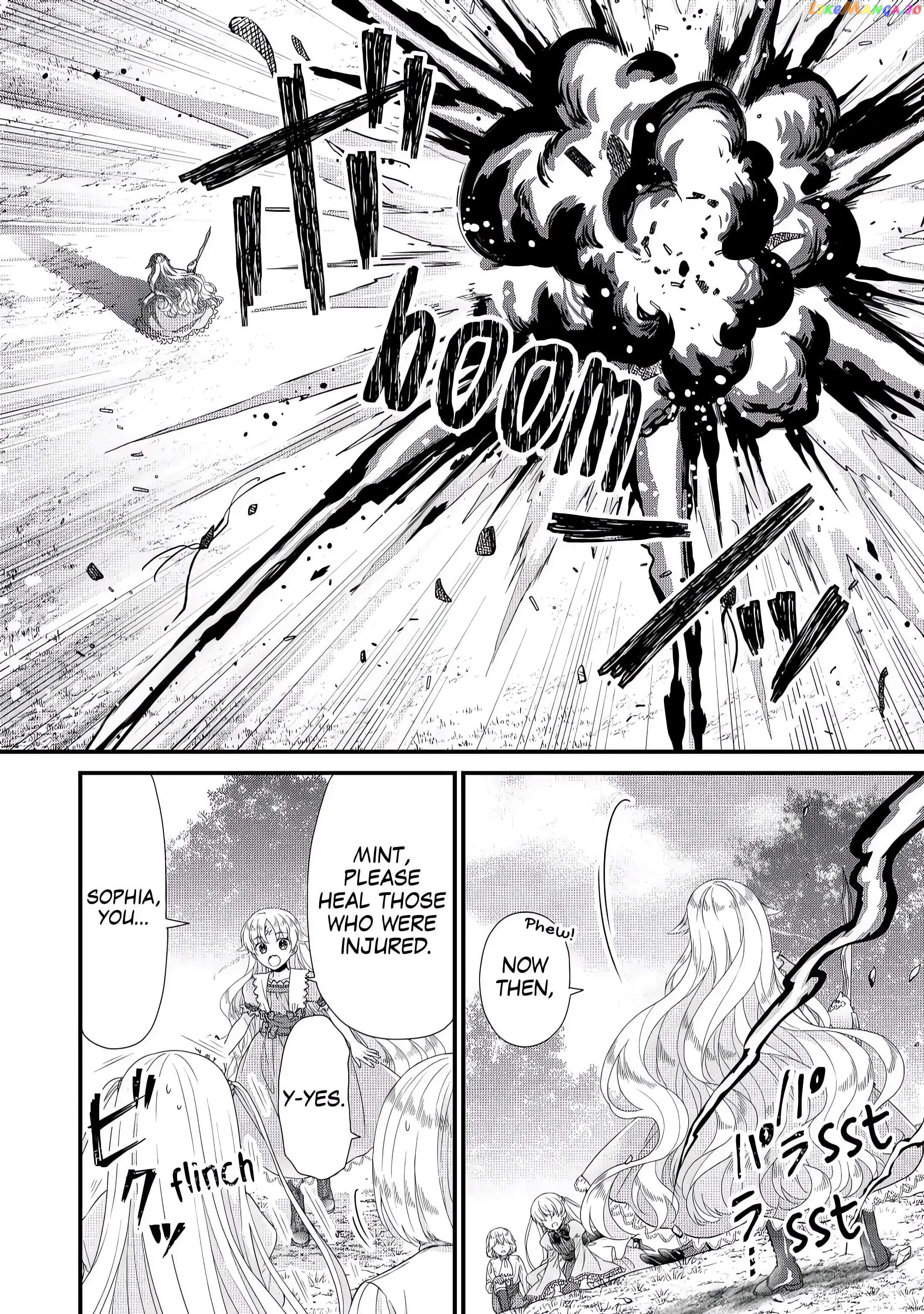 I Reincarnated Into A Ducal House And Was Immediately Branded As Disqualified To Be The Heir, But I’m Continuing On With My Life! chapter 4 - page 22