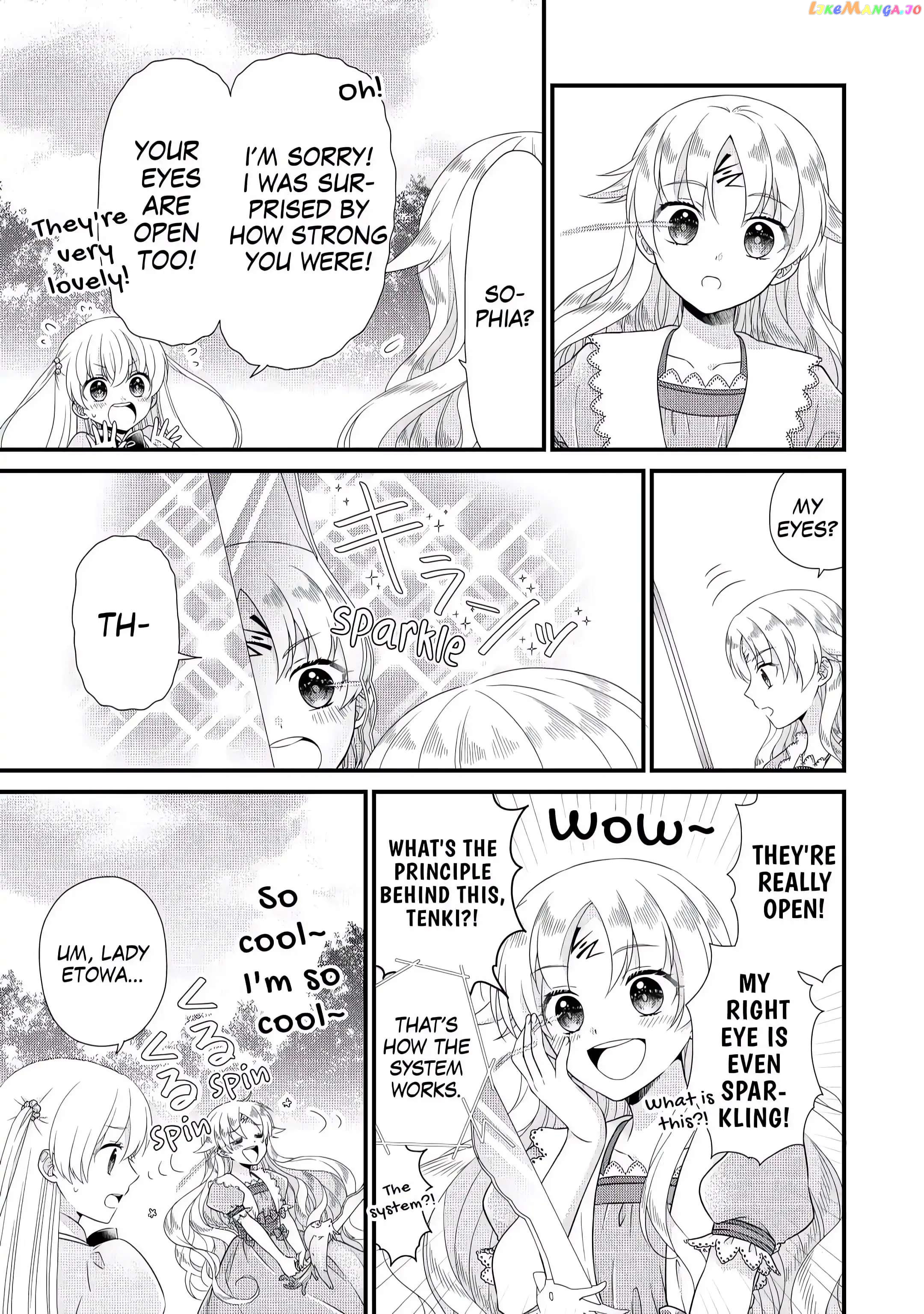 I Reincarnated Into A Ducal House And Was Immediately Branded As Disqualified To Be The Heir, But I’m Continuing On With My Life! chapter 4 - page 23