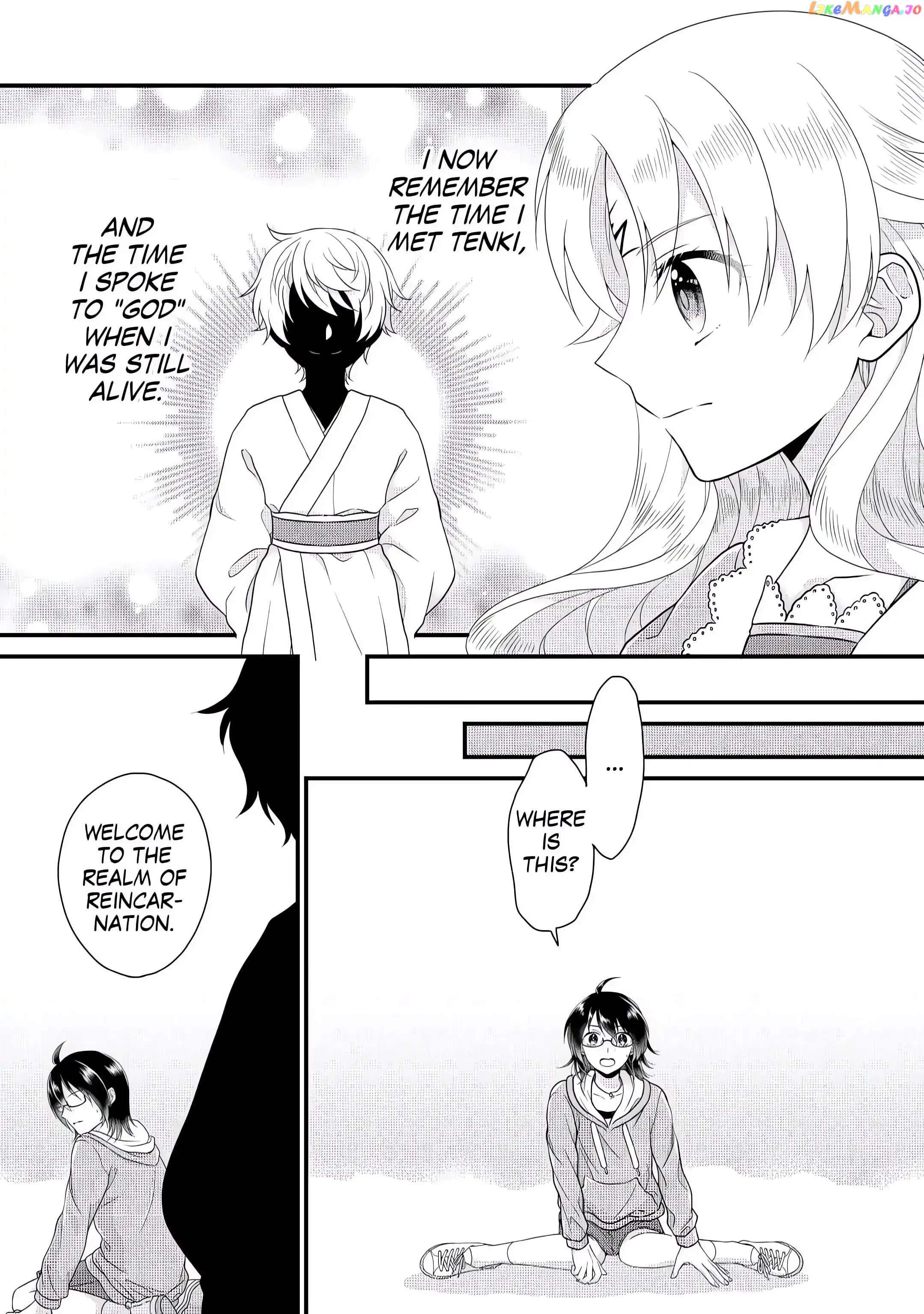 I Reincarnated Into A Ducal House And Was Immediately Branded As Disqualified To Be The Heir, But I’m Continuing On With My Life! chapter 4 - page 3
