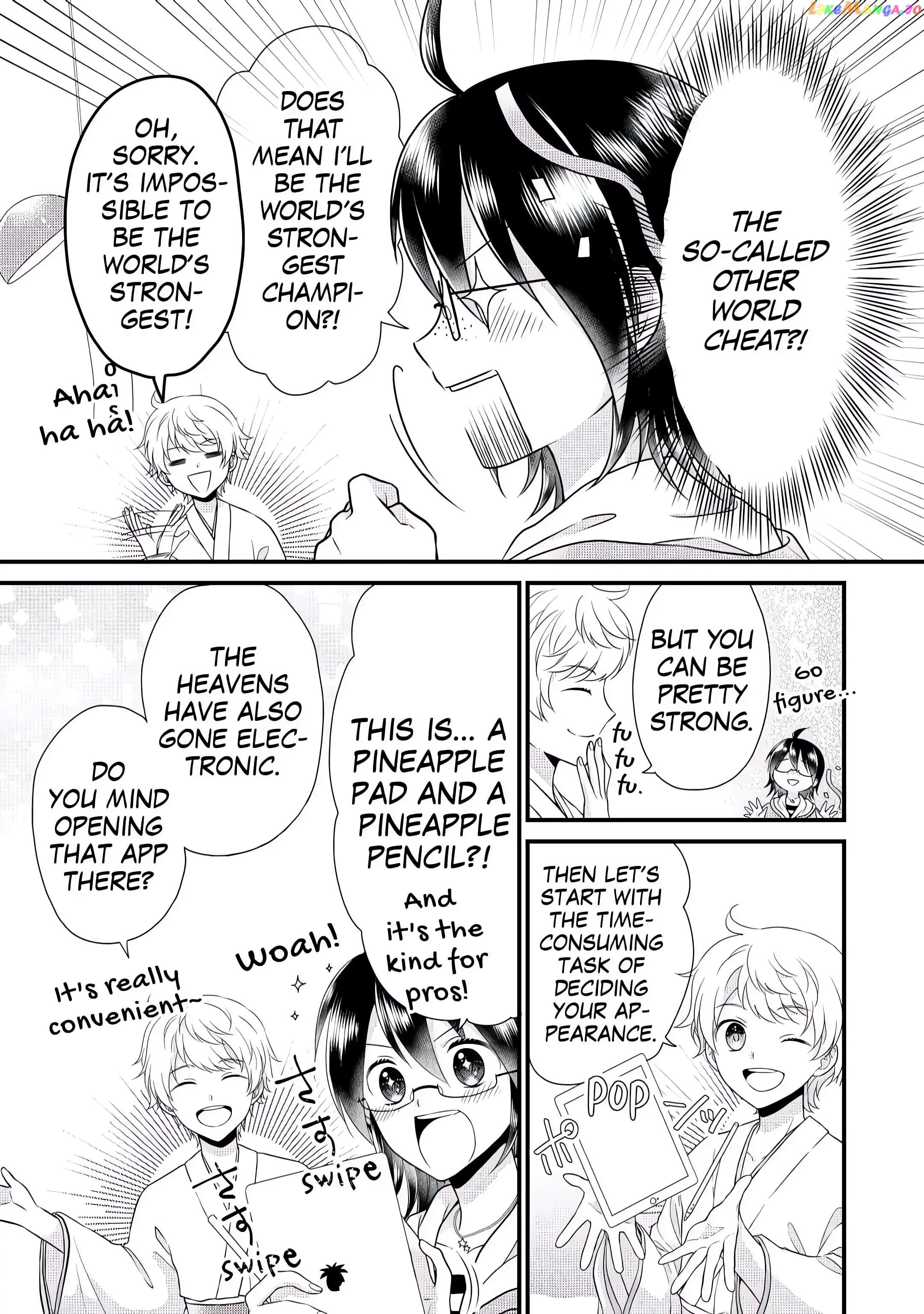 I Reincarnated Into A Ducal House And Was Immediately Branded As Disqualified To Be The Heir, But I’m Continuing On With My Life! chapter 4 - page 5