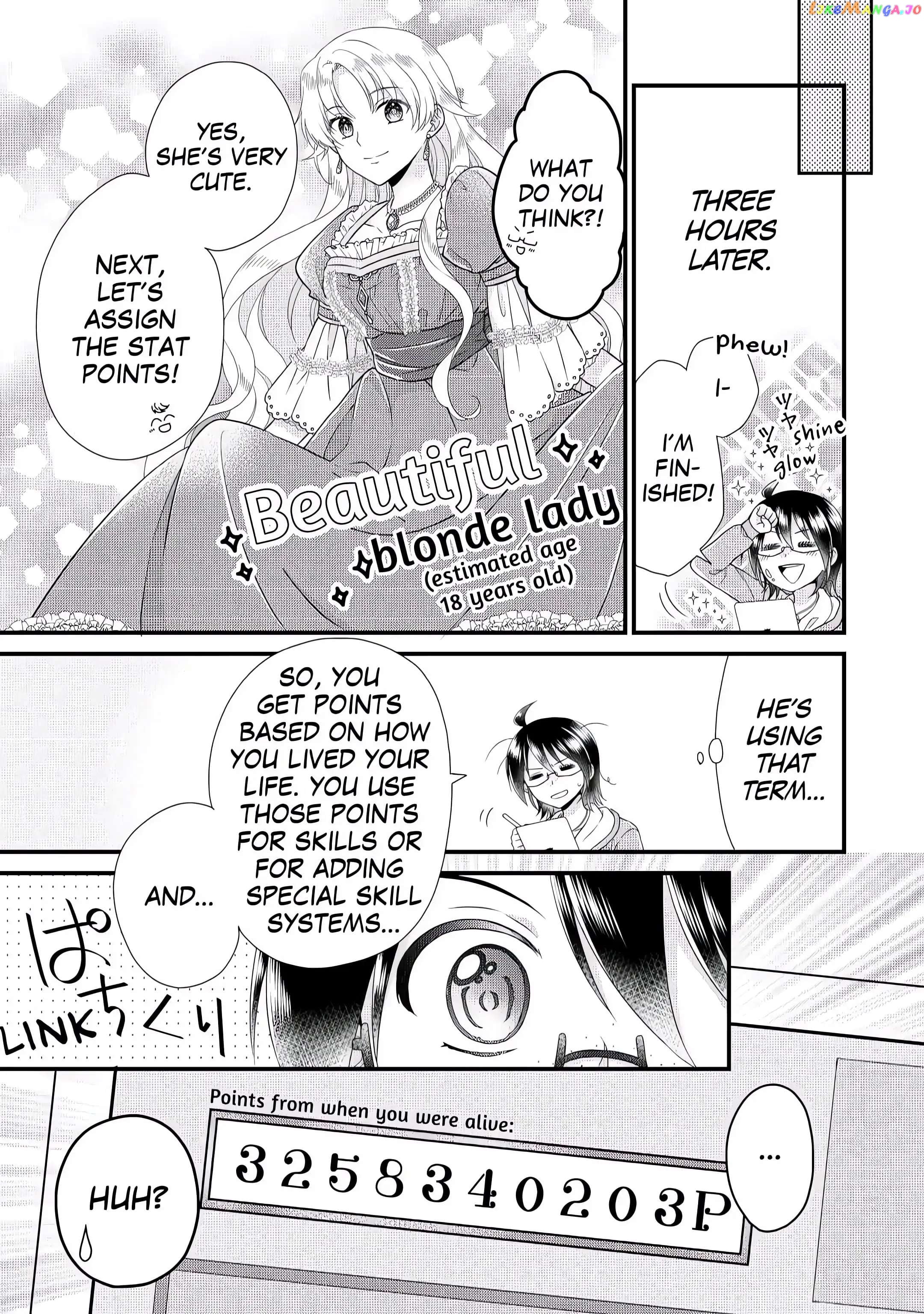 I Reincarnated Into A Ducal House And Was Immediately Branded As Disqualified To Be The Heir, But I’m Continuing On With My Life! chapter 4 - page 7