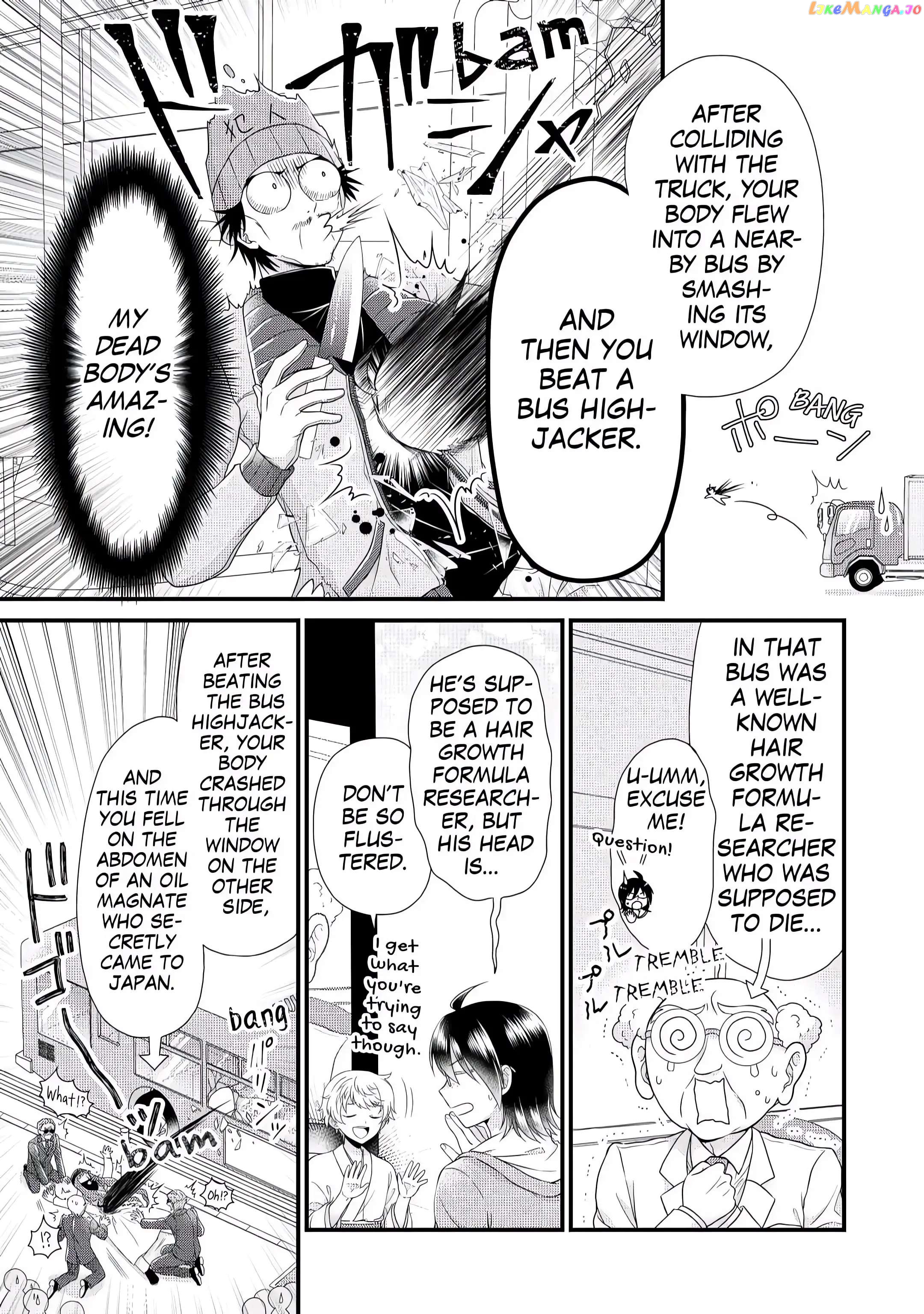 I Reincarnated Into A Ducal House And Was Immediately Branded As Disqualified To Be The Heir, But I’m Continuing On With My Life! chapter 4 - page 9