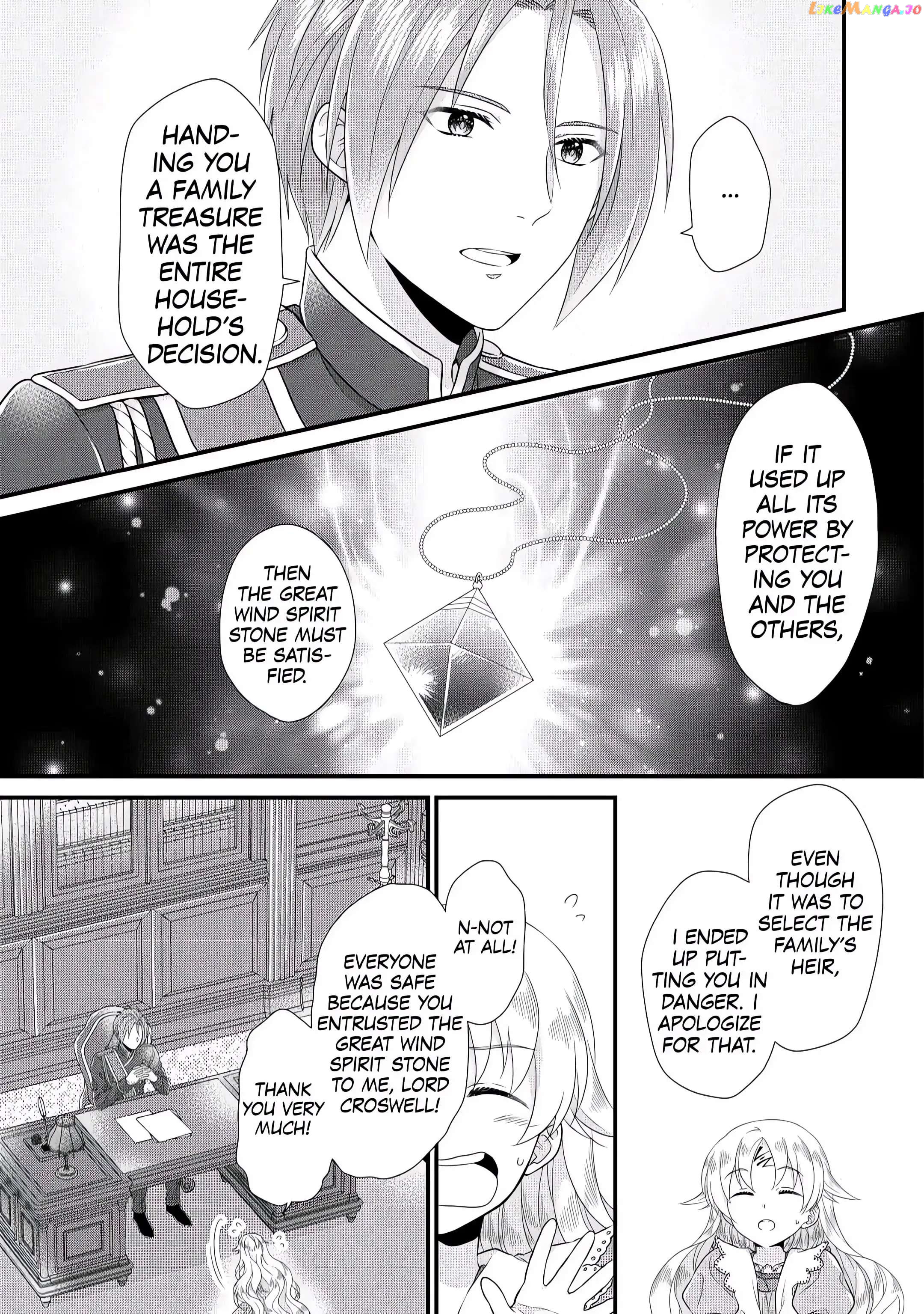 I Reincarnated Into A Ducal House And Was Immediately Branded As Disqualified To Be The Heir, But I’m Continuing On With My Life! chapter 5 - page 16