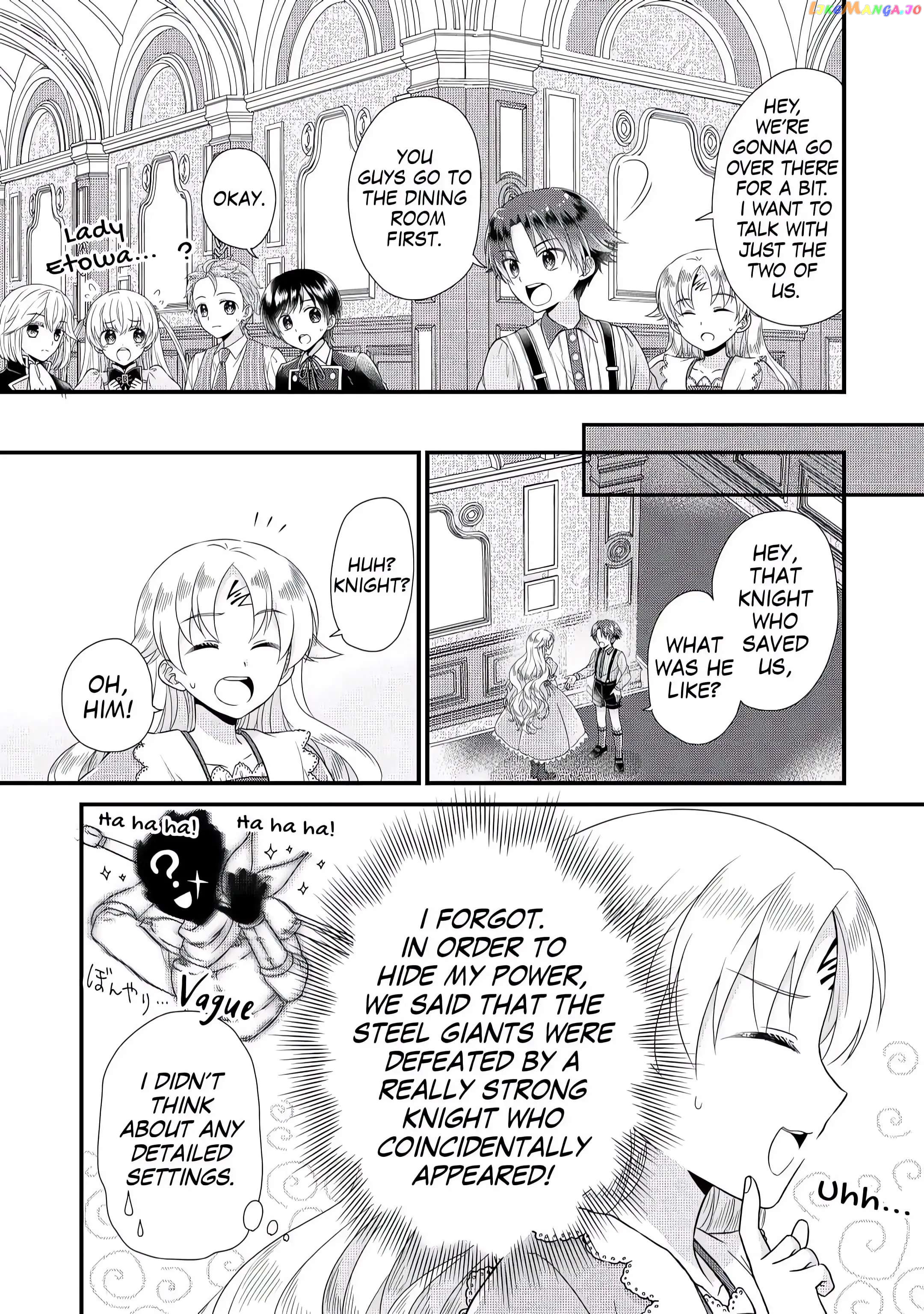 I Reincarnated Into A Ducal House And Was Immediately Branded As Disqualified To Be The Heir, But I’m Continuing On With My Life! chapter 5 - page 20