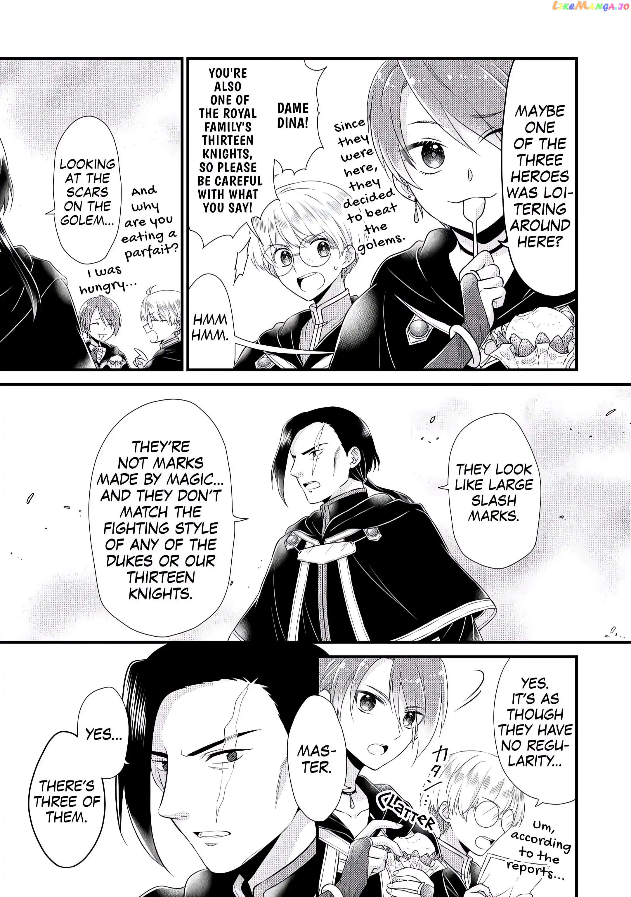 I Reincarnated Into A Ducal House And Was Immediately Branded As Disqualified To Be The Heir, But I’m Continuing On With My Life! chapter 5 - page 24