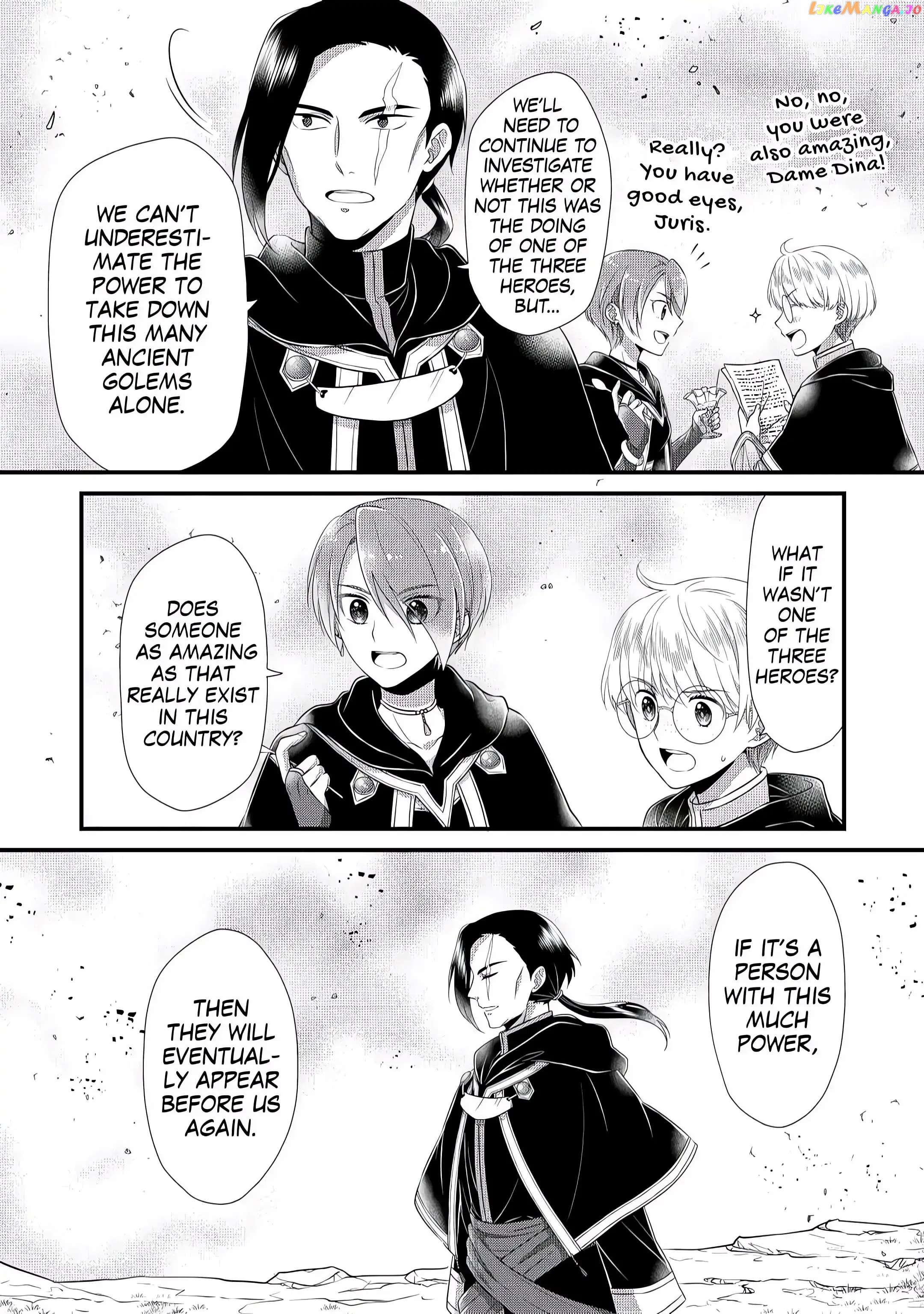 I Reincarnated Into A Ducal House And Was Immediately Branded As Disqualified To Be The Heir, But I’m Continuing On With My Life! chapter 5 - page 28