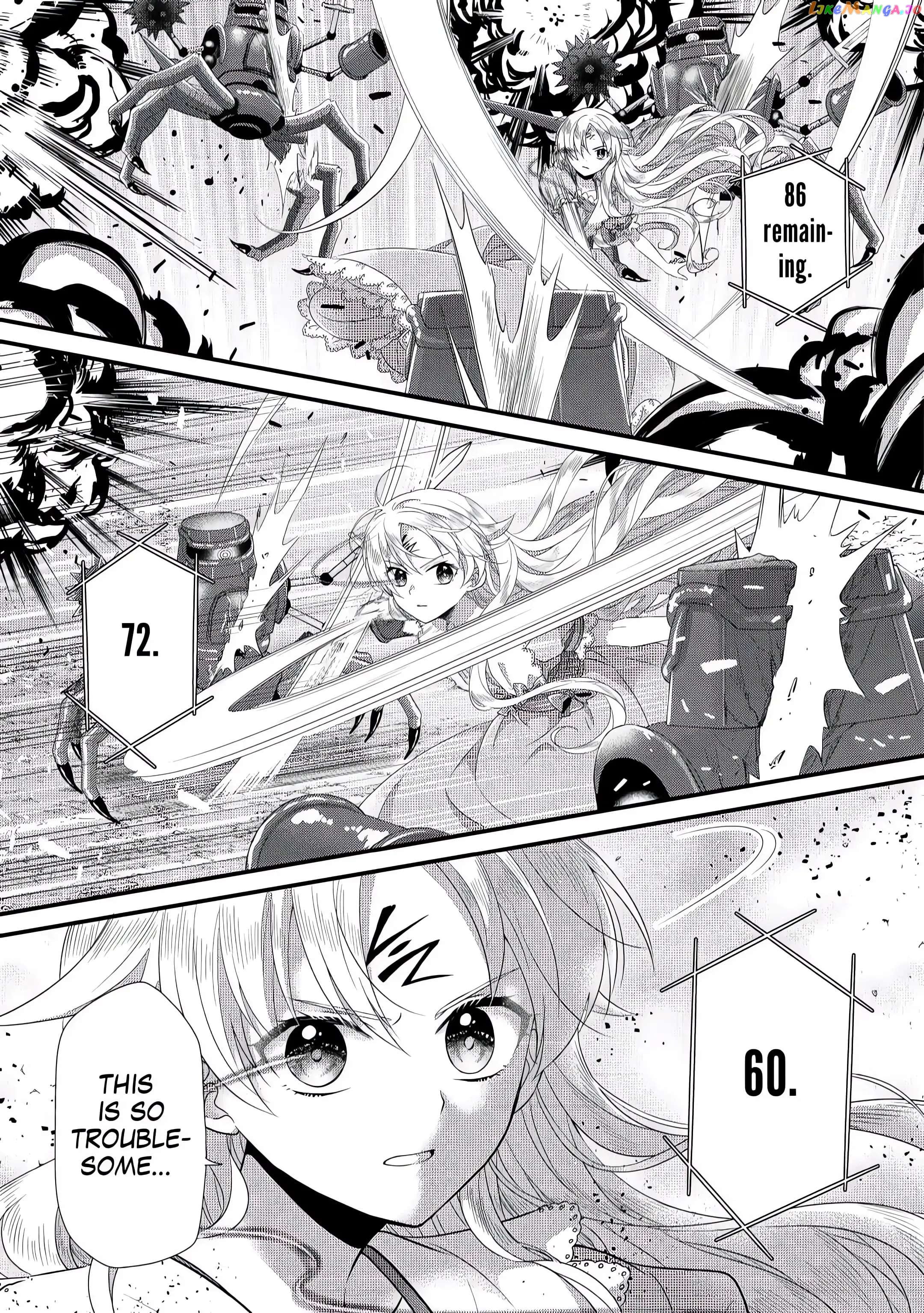 I Reincarnated Into A Ducal House And Was Immediately Branded As Disqualified To Be The Heir, But I’m Continuing On With My Life! chapter 5 - page 3