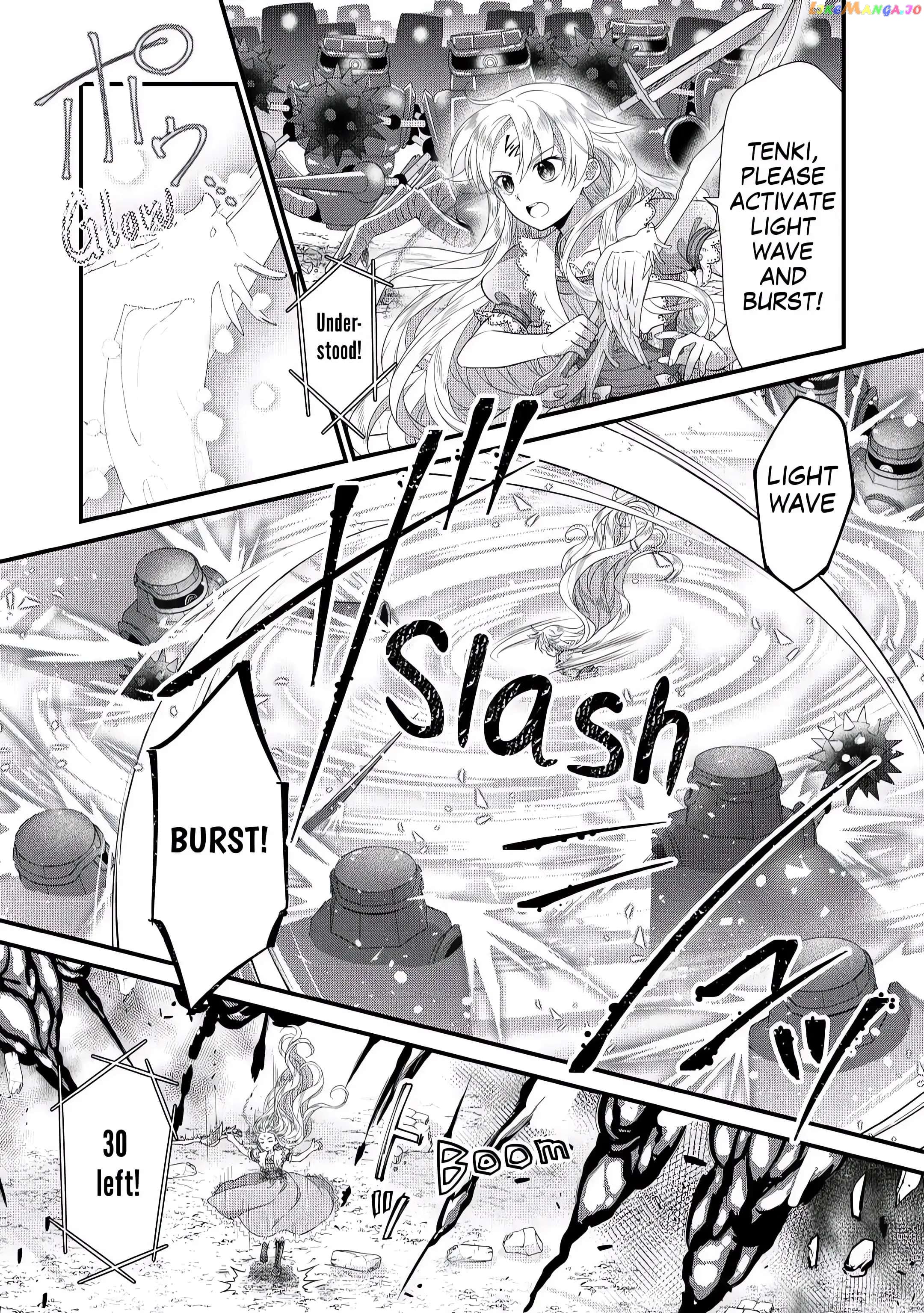 I Reincarnated Into A Ducal House And Was Immediately Branded As Disqualified To Be The Heir, But I’m Continuing On With My Life! chapter 5 - page 4