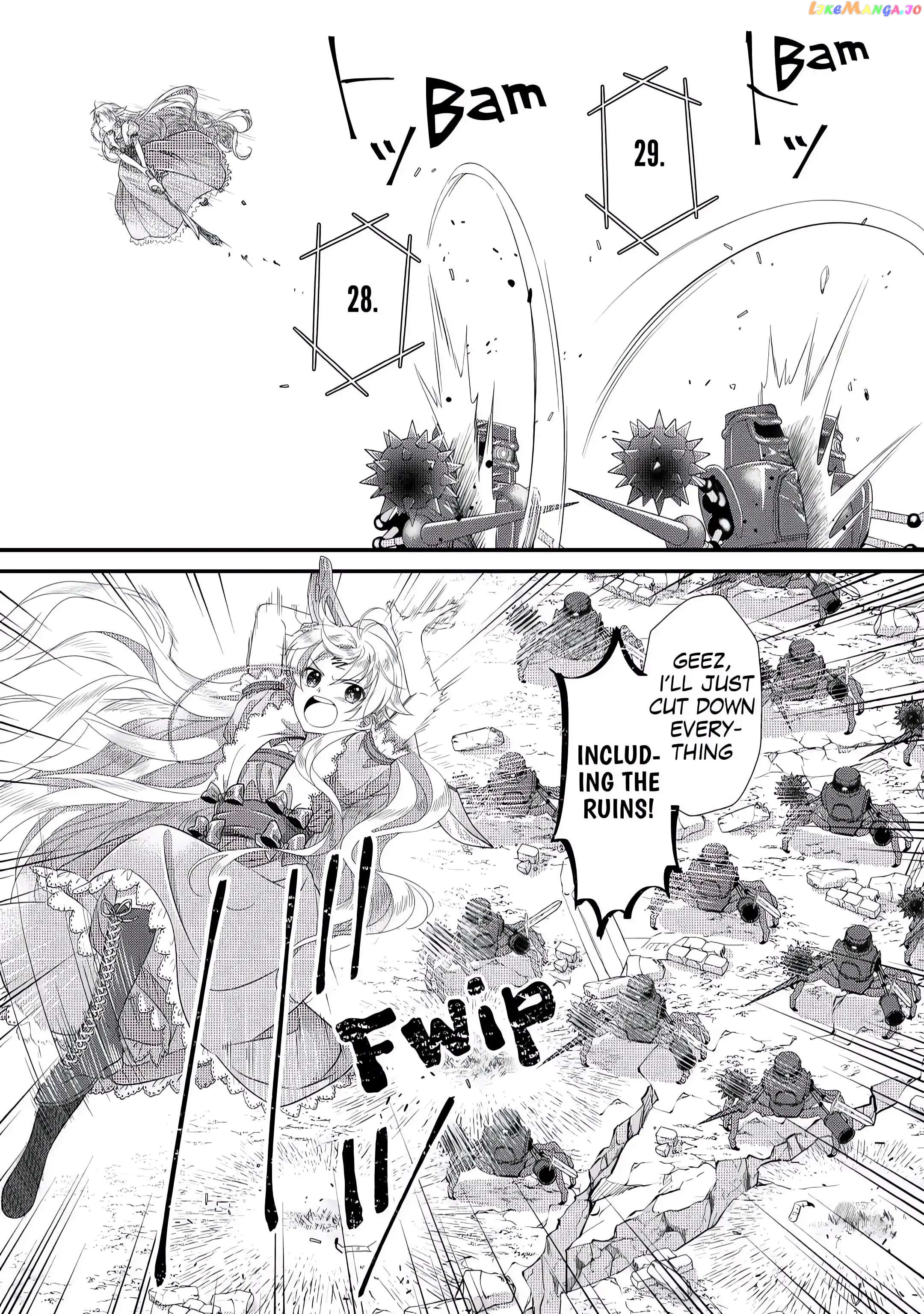I Reincarnated Into A Ducal House And Was Immediately Branded As Disqualified To Be The Heir, But I’m Continuing On With My Life! chapter 5 - page 5