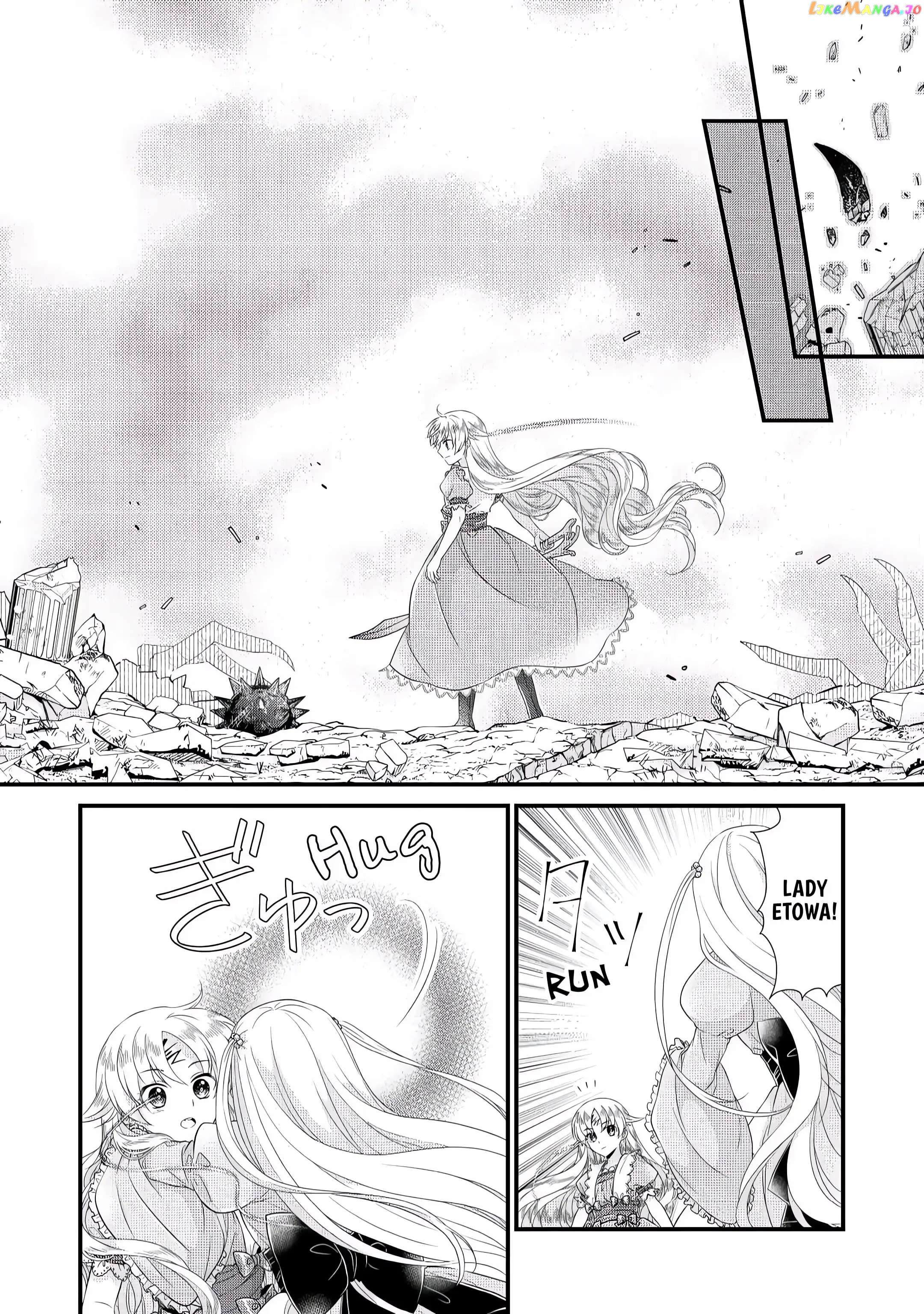 I Reincarnated Into A Ducal House And Was Immediately Branded As Disqualified To Be The Heir, But I’m Continuing On With My Life! chapter 5 - page 7