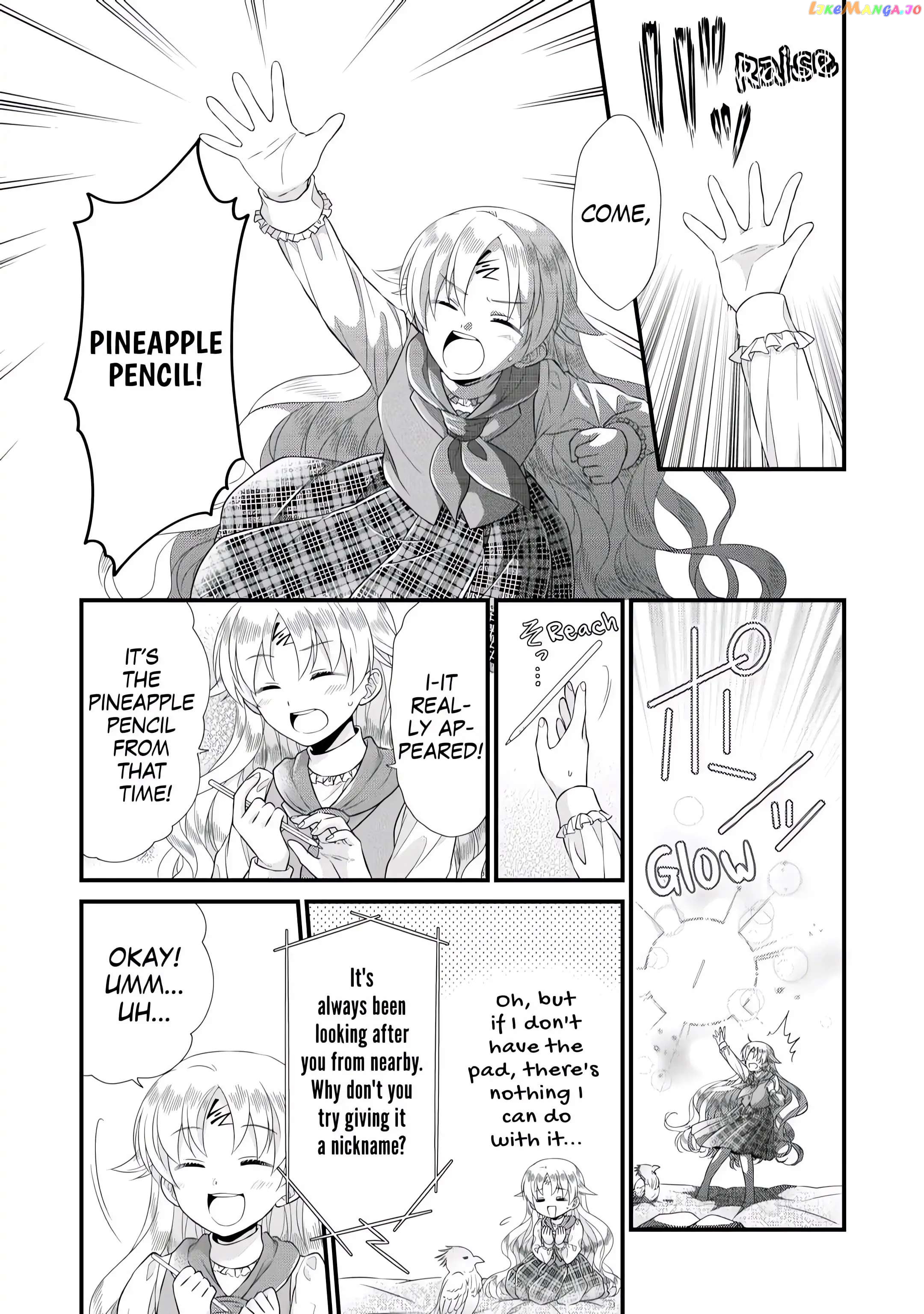 I Reincarnated Into A Ducal House And Was Immediately Branded As Disqualified To Be The Heir, But I’m Continuing On With My Life! chapter 6 - page 12