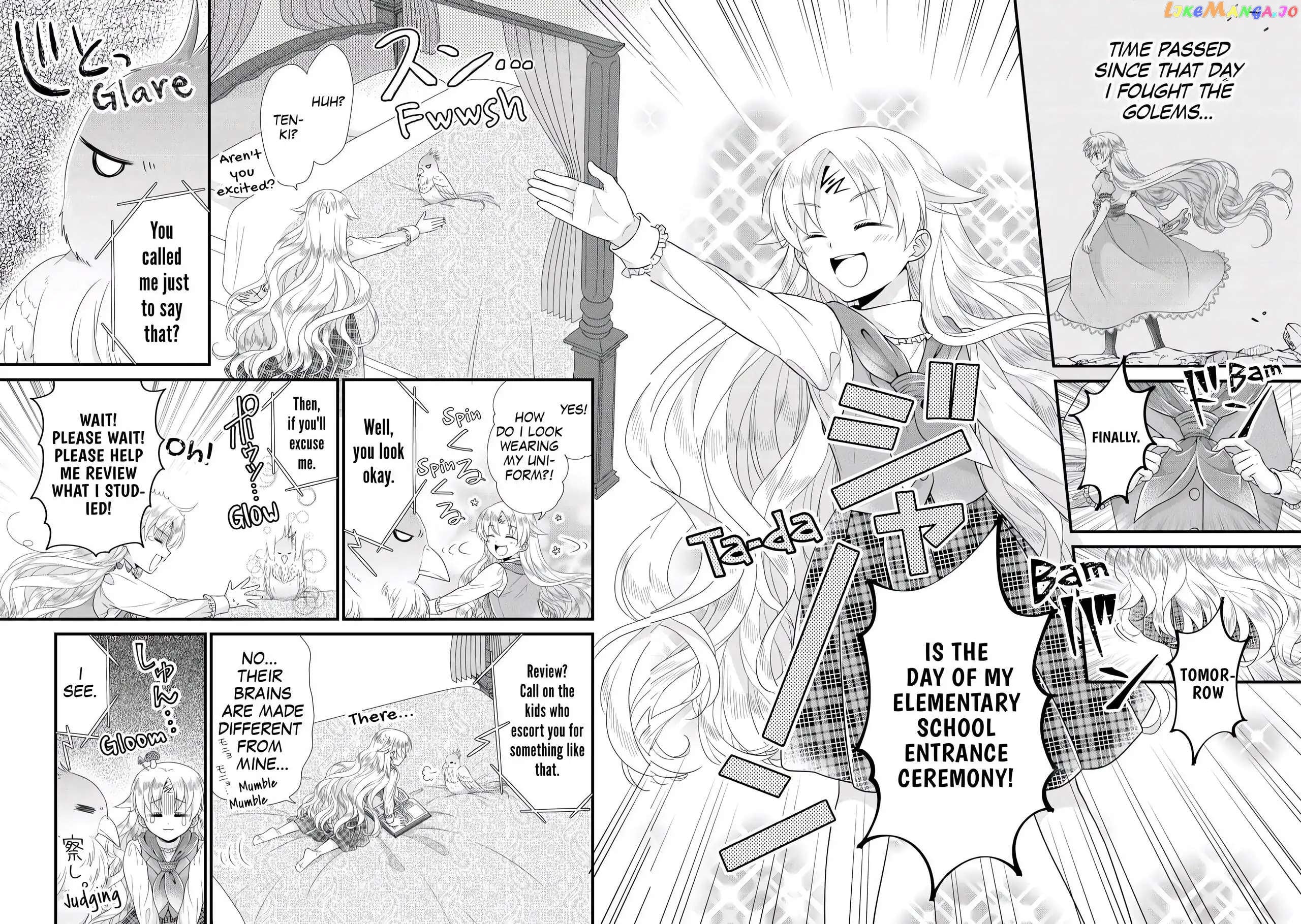 I Reincarnated Into A Ducal House And Was Immediately Branded As Disqualified To Be The Heir, But I’m Continuing On With My Life! chapter 6 - page 2