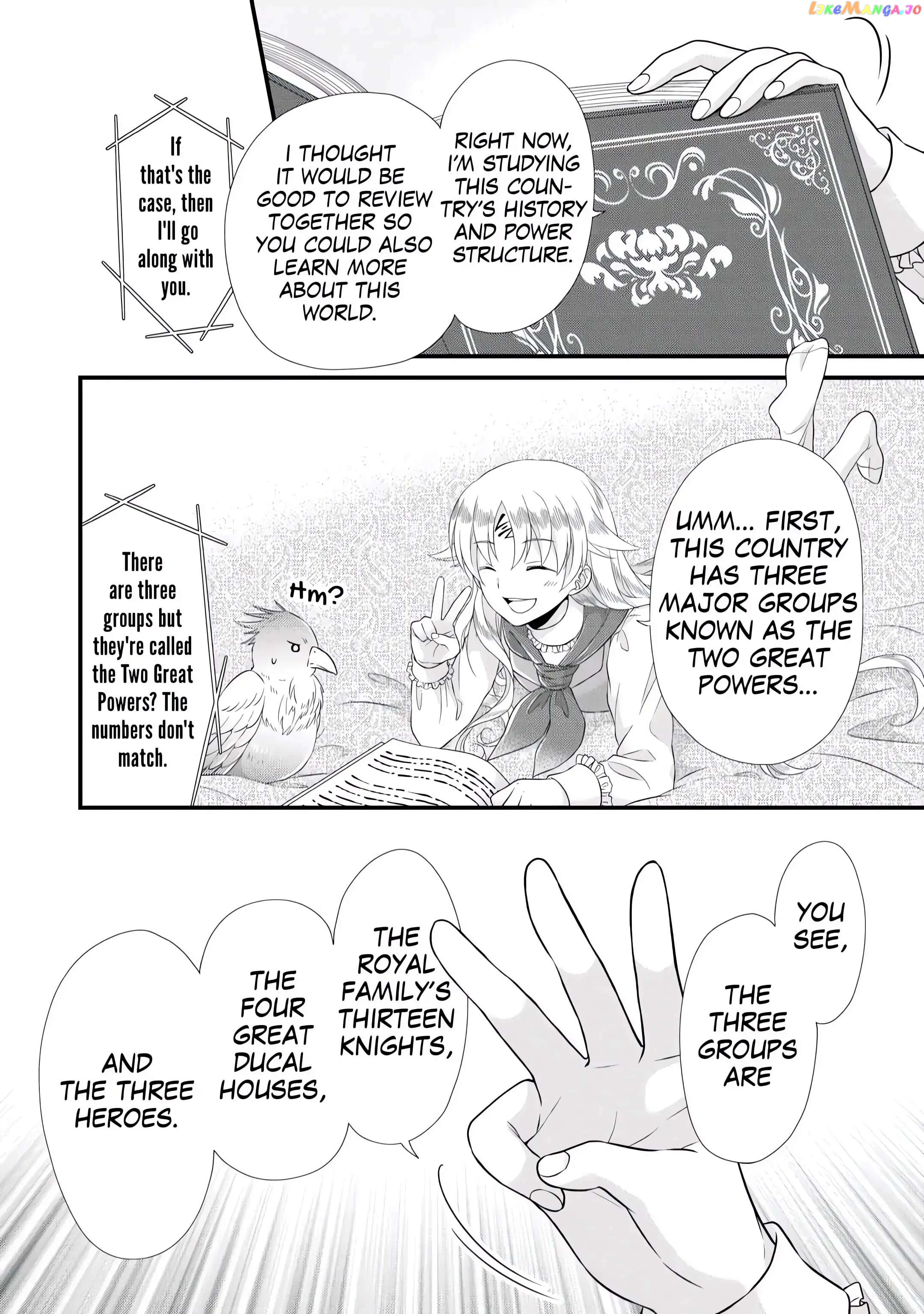 I Reincarnated Into A Ducal House And Was Immediately Branded As Disqualified To Be The Heir, But I’m Continuing On With My Life! chapter 6 - page 3