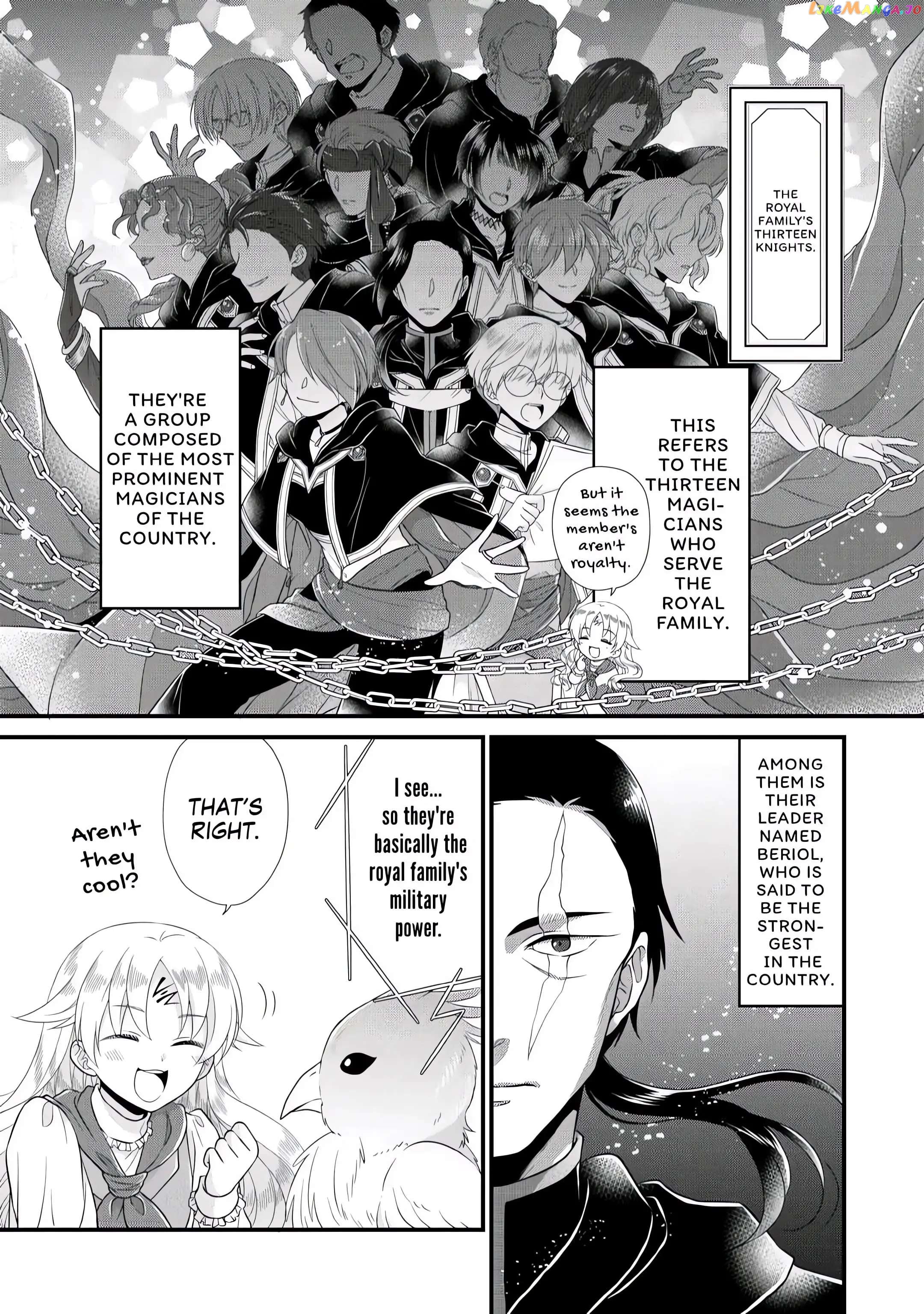 I Reincarnated Into A Ducal House And Was Immediately Branded As Disqualified To Be The Heir, But I’m Continuing On With My Life! chapter 6 - page 4
