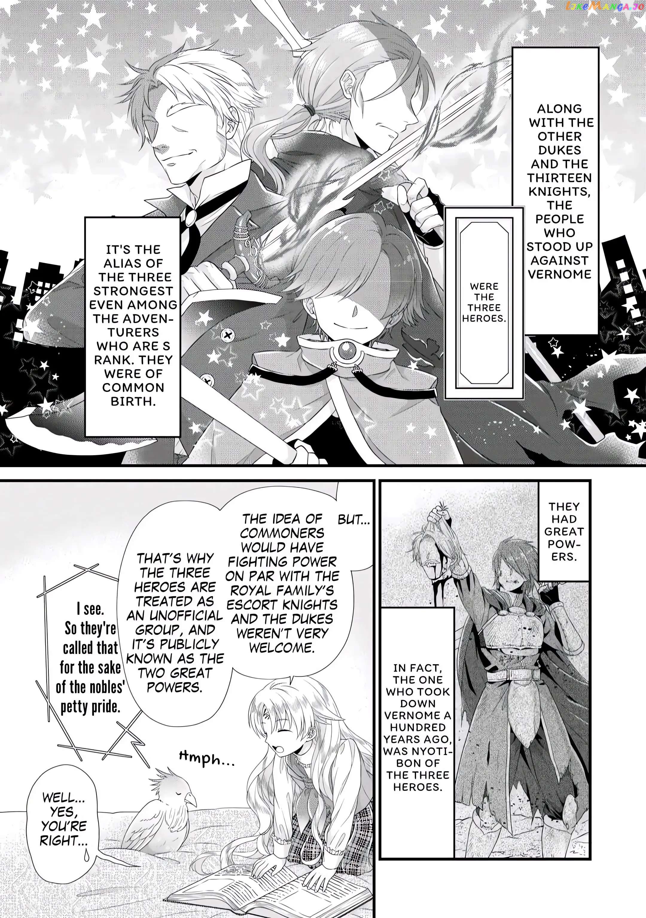 I Reincarnated Into A Ducal House And Was Immediately Branded As Disqualified To Be The Heir, But I’m Continuing On With My Life! chapter 6 - page 6