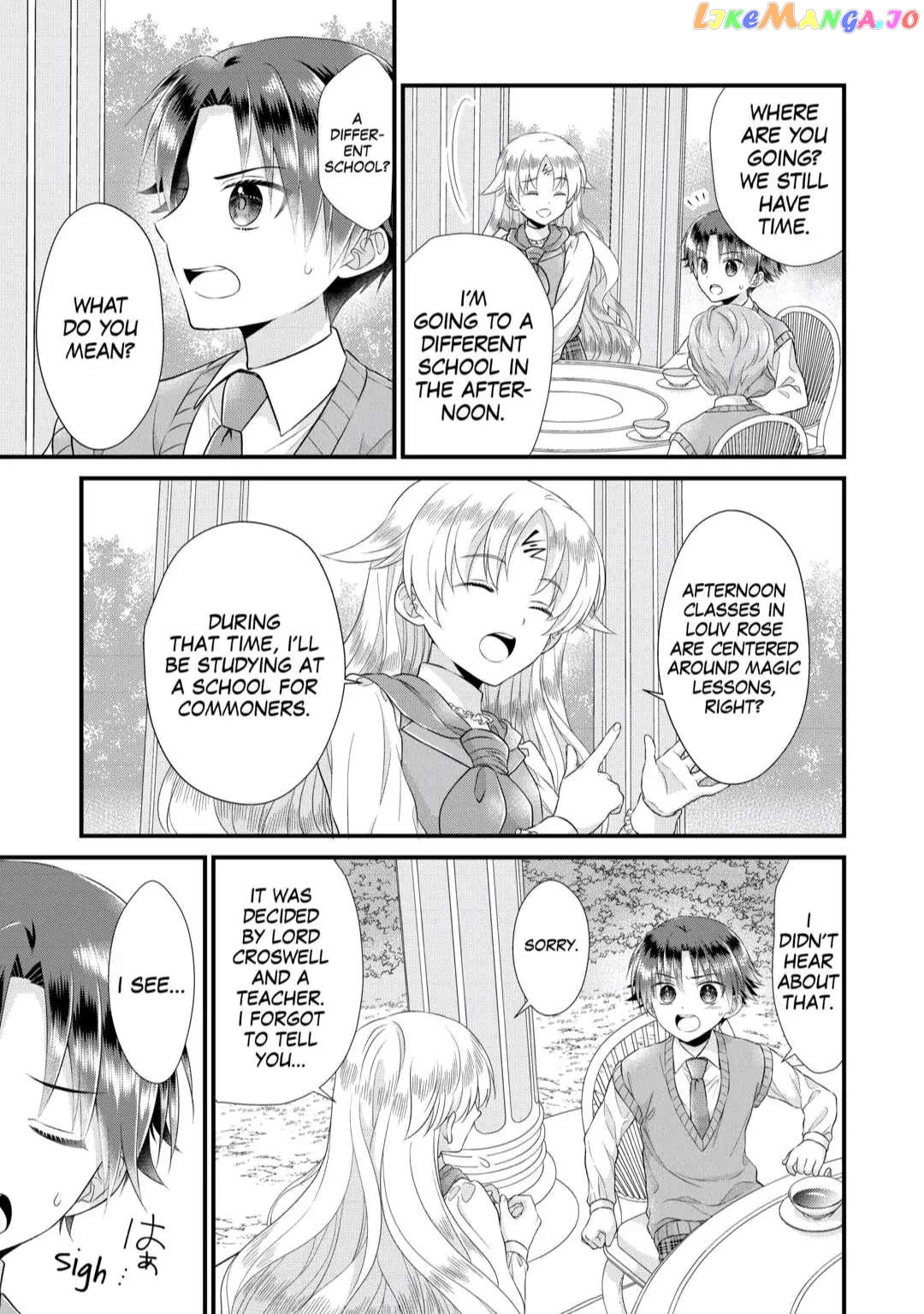 I Reincarnated Into A Ducal House And Was Immediately Branded As Disqualified To Be The Heir, But I’m Continuing On With My Life! chapter 7 - page 12