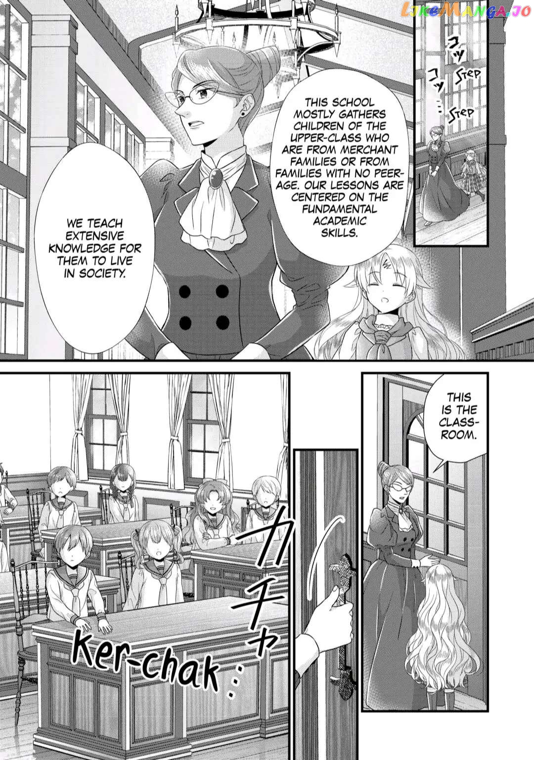 I Reincarnated Into A Ducal House And Was Immediately Branded As Disqualified To Be The Heir, But I’m Continuing On With My Life! chapter 7 - page 16
