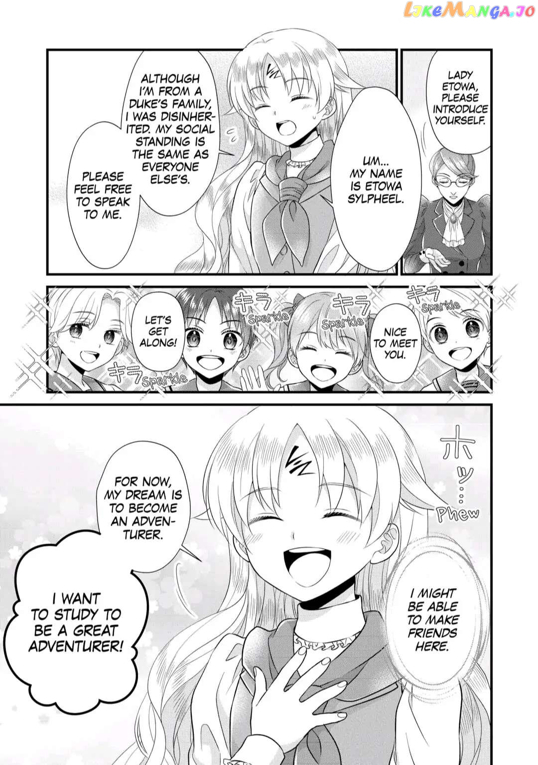 I Reincarnated Into A Ducal House And Was Immediately Branded As Disqualified To Be The Heir, But I’m Continuing On With My Life! chapter 7 - page 18