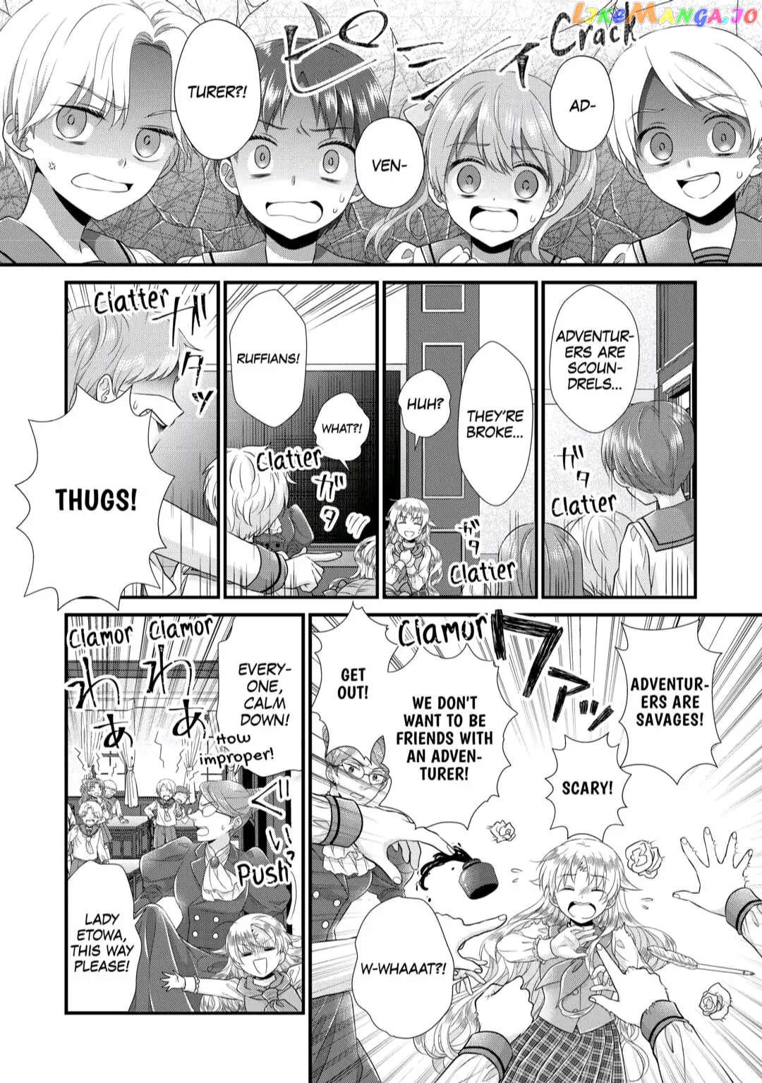 I Reincarnated Into A Ducal House And Was Immediately Branded As Disqualified To Be The Heir, But I’m Continuing On With My Life! chapter 7 - page 19