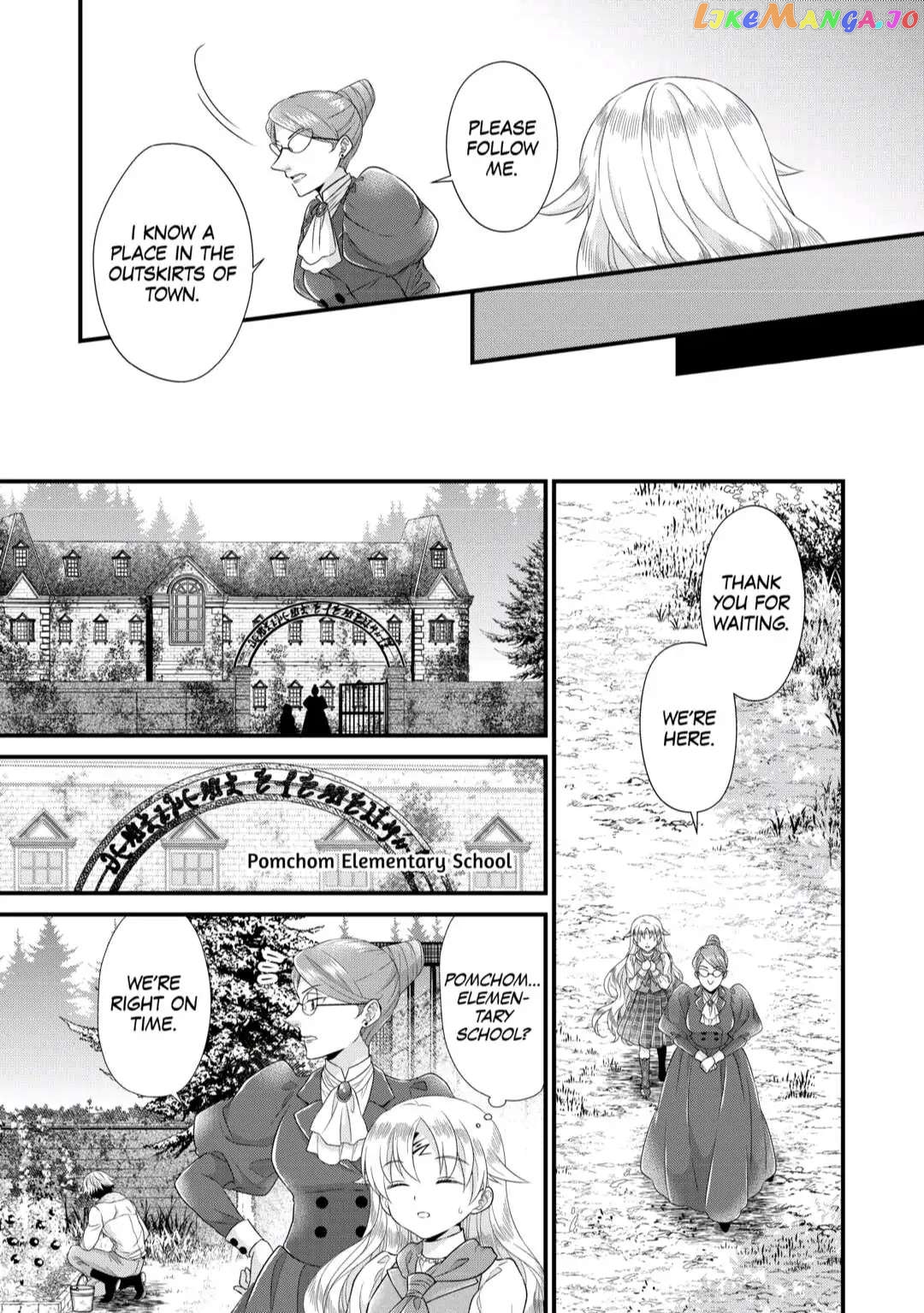 I Reincarnated Into A Ducal House And Was Immediately Branded As Disqualified To Be The Heir, But I’m Continuing On With My Life! chapter 7 - page 21