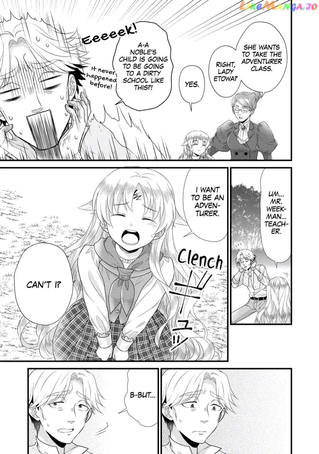 I Reincarnated Into A Ducal House And Was Immediately Branded As Disqualified To Be The Heir, But I’m Continuing On With My Life! chapter 7 - page 24