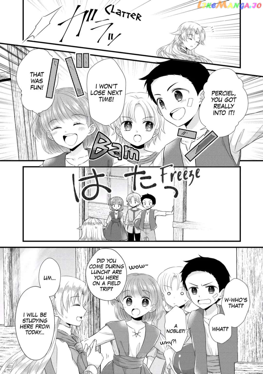 I Reincarnated Into A Ducal House And Was Immediately Branded As Disqualified To Be The Heir, But I’m Continuing On With My Life! chapter 7 - page 28