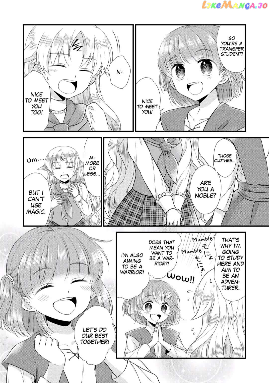 I Reincarnated Into A Ducal House And Was Immediately Branded As Disqualified To Be The Heir, But I’m Continuing On With My Life! chapter 7 - page 29