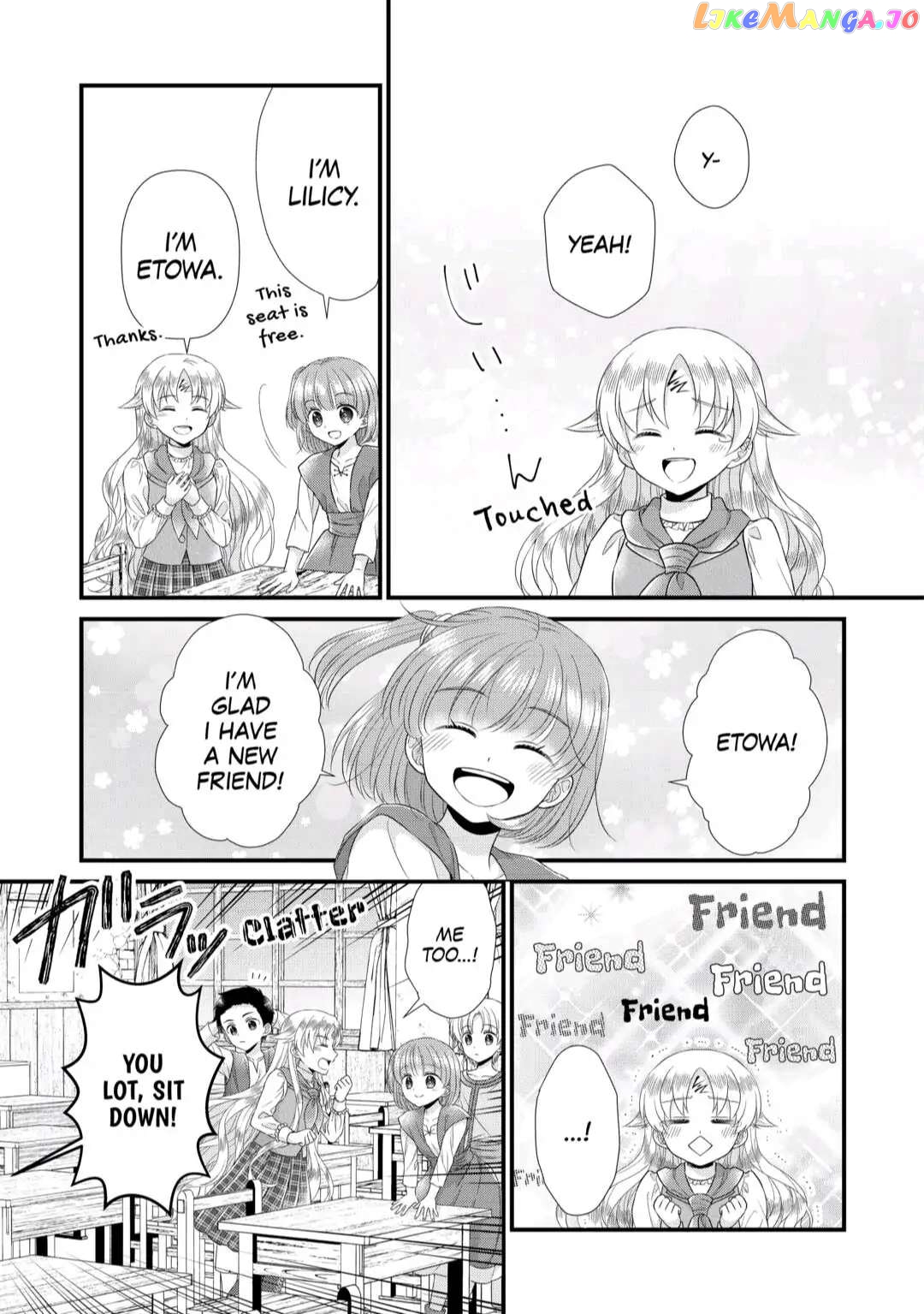 I Reincarnated Into A Ducal House And Was Immediately Branded As Disqualified To Be The Heir, But I’m Continuing On With My Life! chapter 7 - page 30