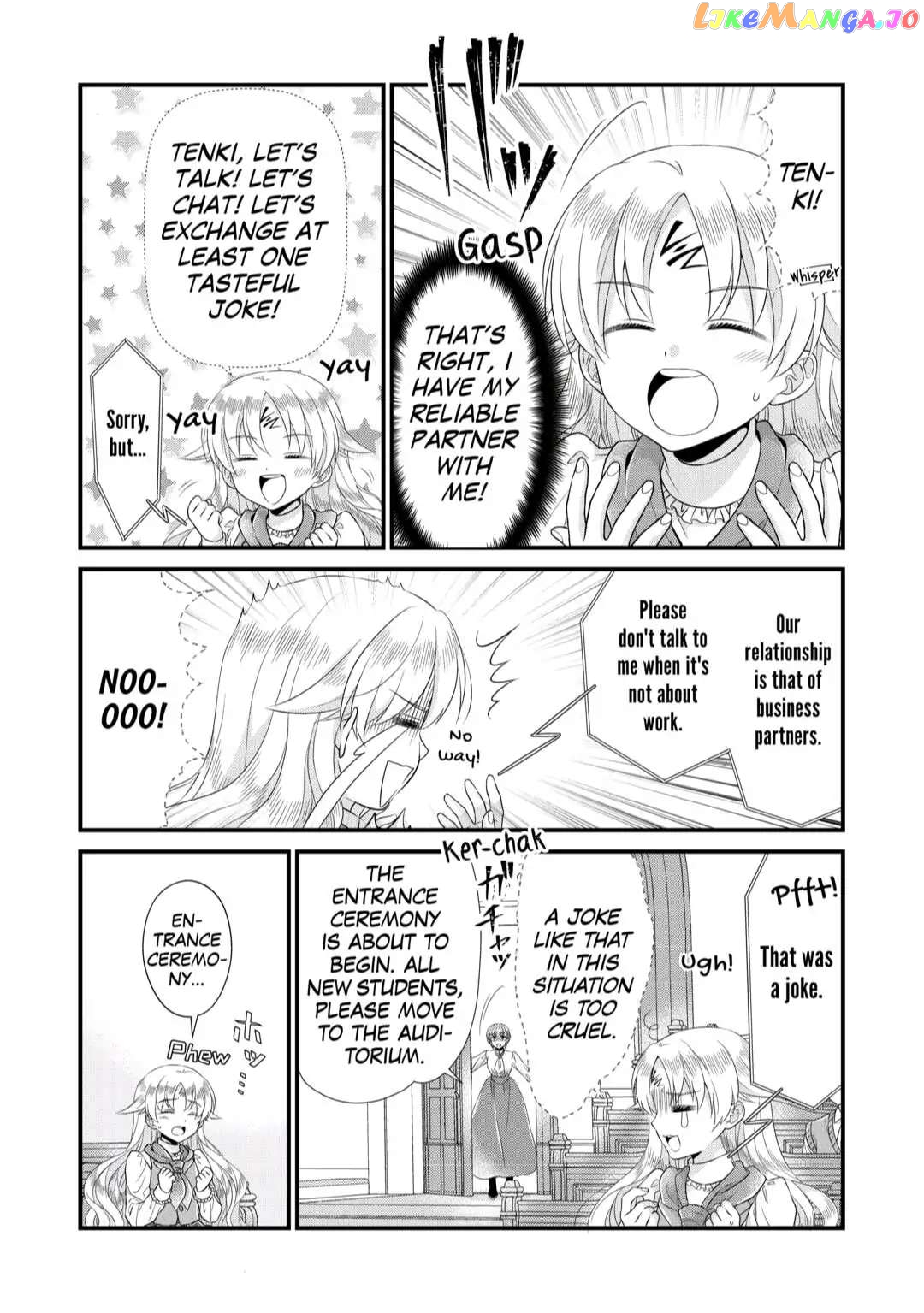 I Reincarnated Into A Ducal House And Was Immediately Branded As Disqualified To Be The Heir, But I’m Continuing On With My Life! chapter 7 - page 5