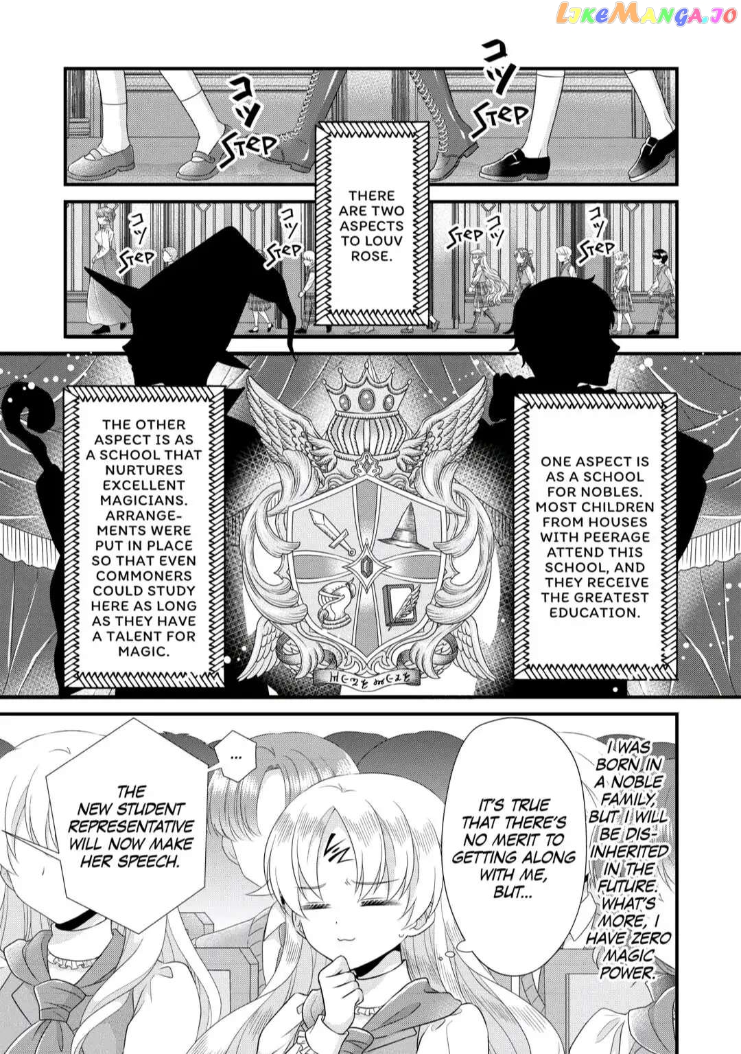 I Reincarnated Into A Ducal House And Was Immediately Branded As Disqualified To Be The Heir, But I’m Continuing On With My Life! chapter 7 - page 6