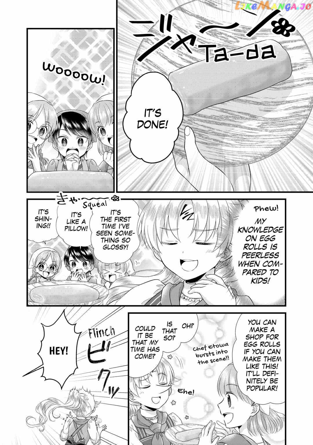 I Reincarnated Into A Ducal House And Was Immediately Branded As Disqualified To Be The Heir, But I’m Continuing On With My Life! chapter 8 - page 10