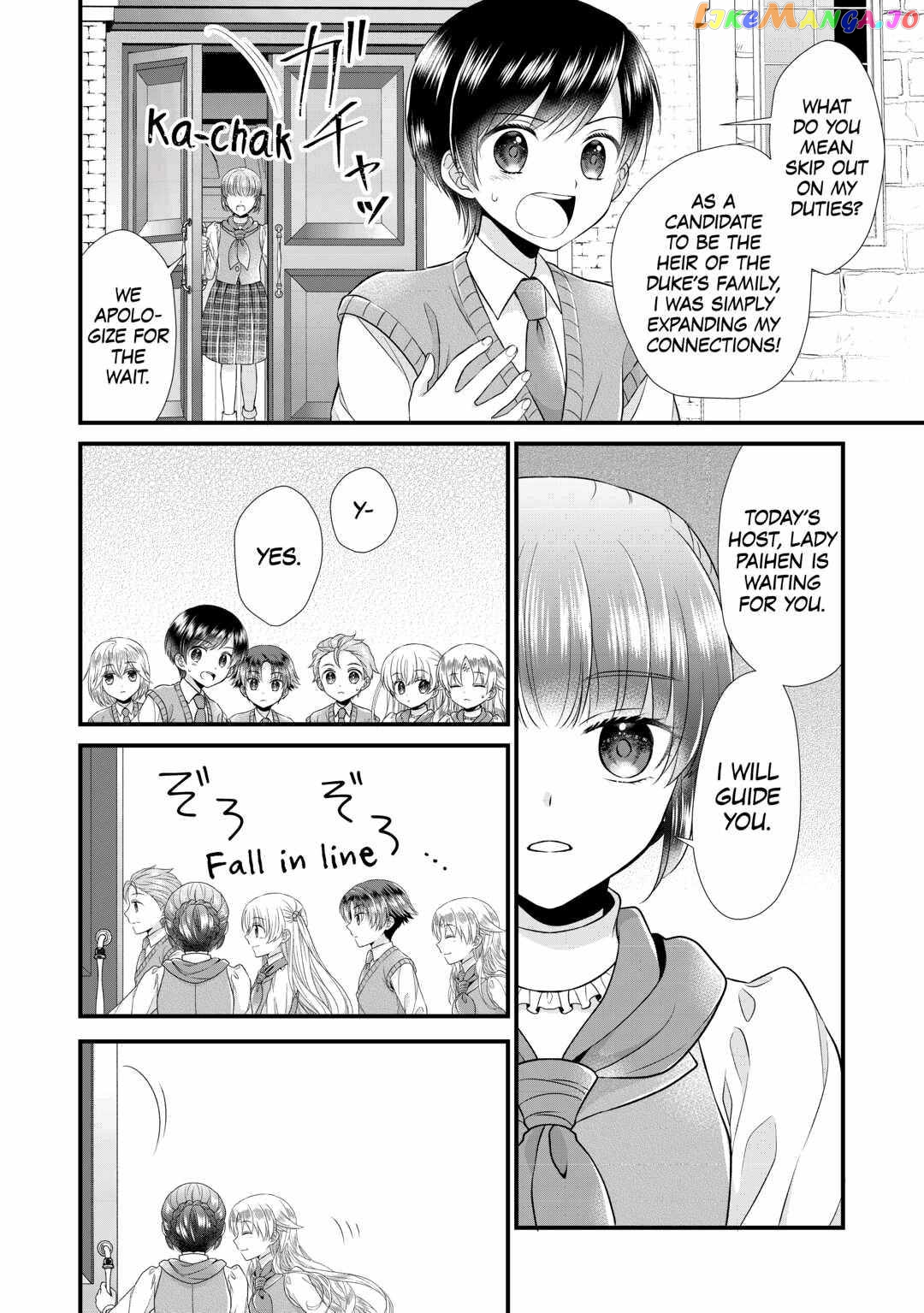 I Reincarnated Into A Ducal House And Was Immediately Branded As Disqualified To Be The Heir, But I’m Continuing On With My Life! chapter 8 - page 18
