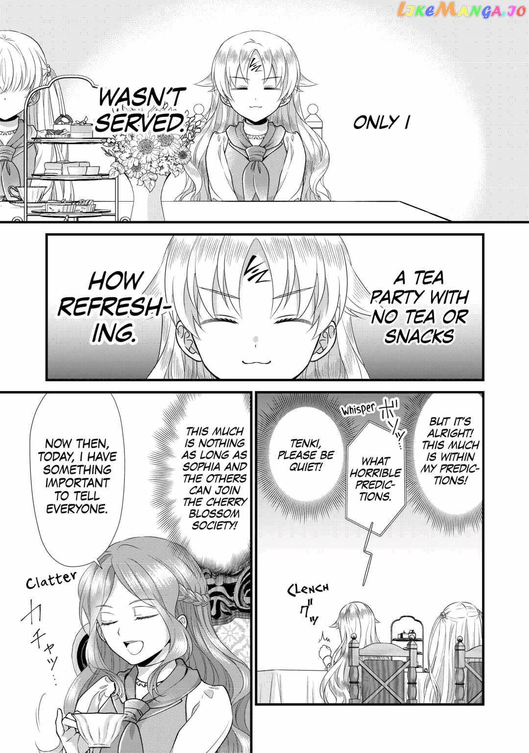 I Reincarnated Into A Ducal House And Was Immediately Branded As Disqualified To Be The Heir, But I’m Continuing On With My Life! chapter 8 - page 23