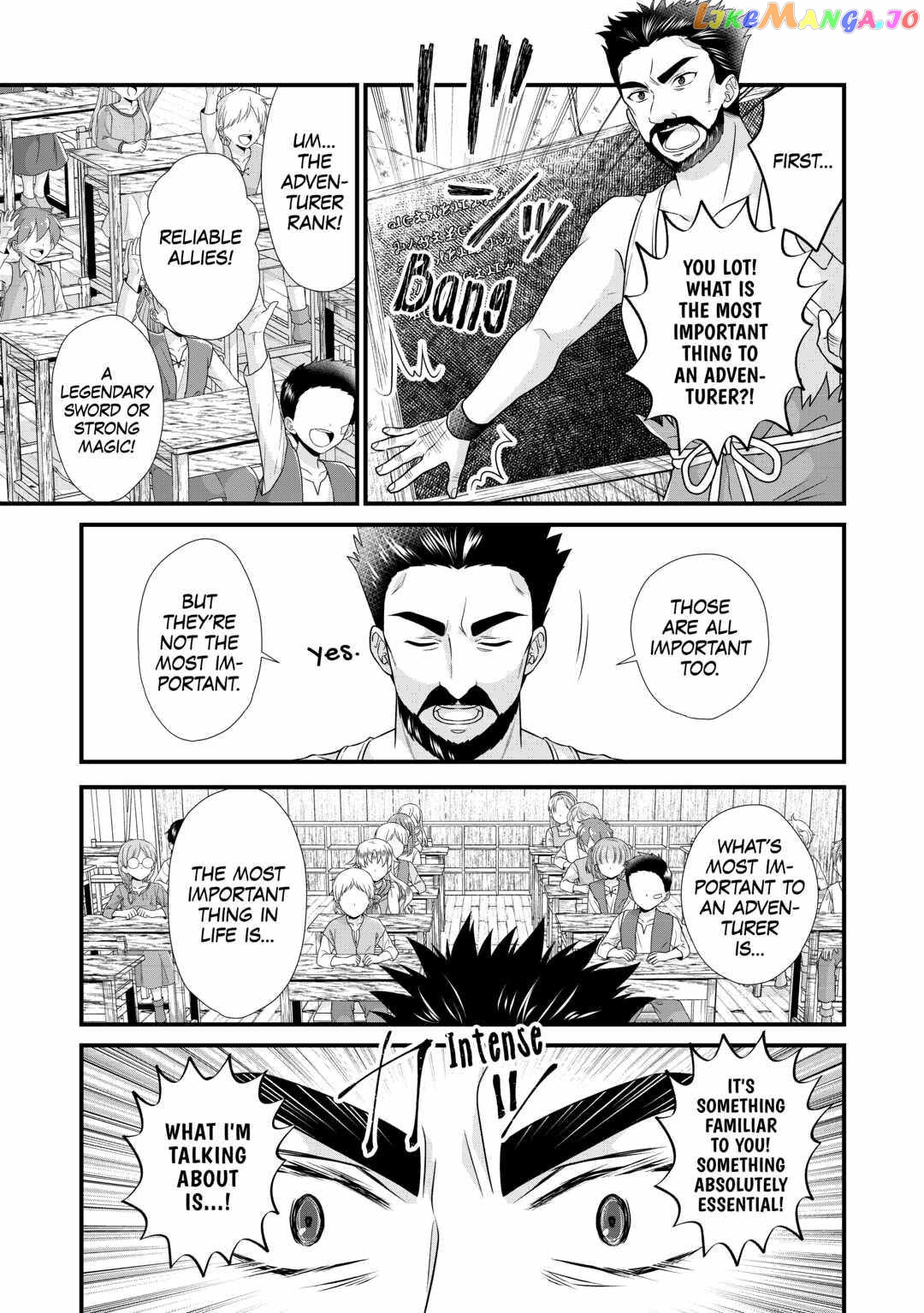 I Reincarnated Into A Ducal House And Was Immediately Branded As Disqualified To Be The Heir, But I’m Continuing On With My Life! chapter 8 - page 3