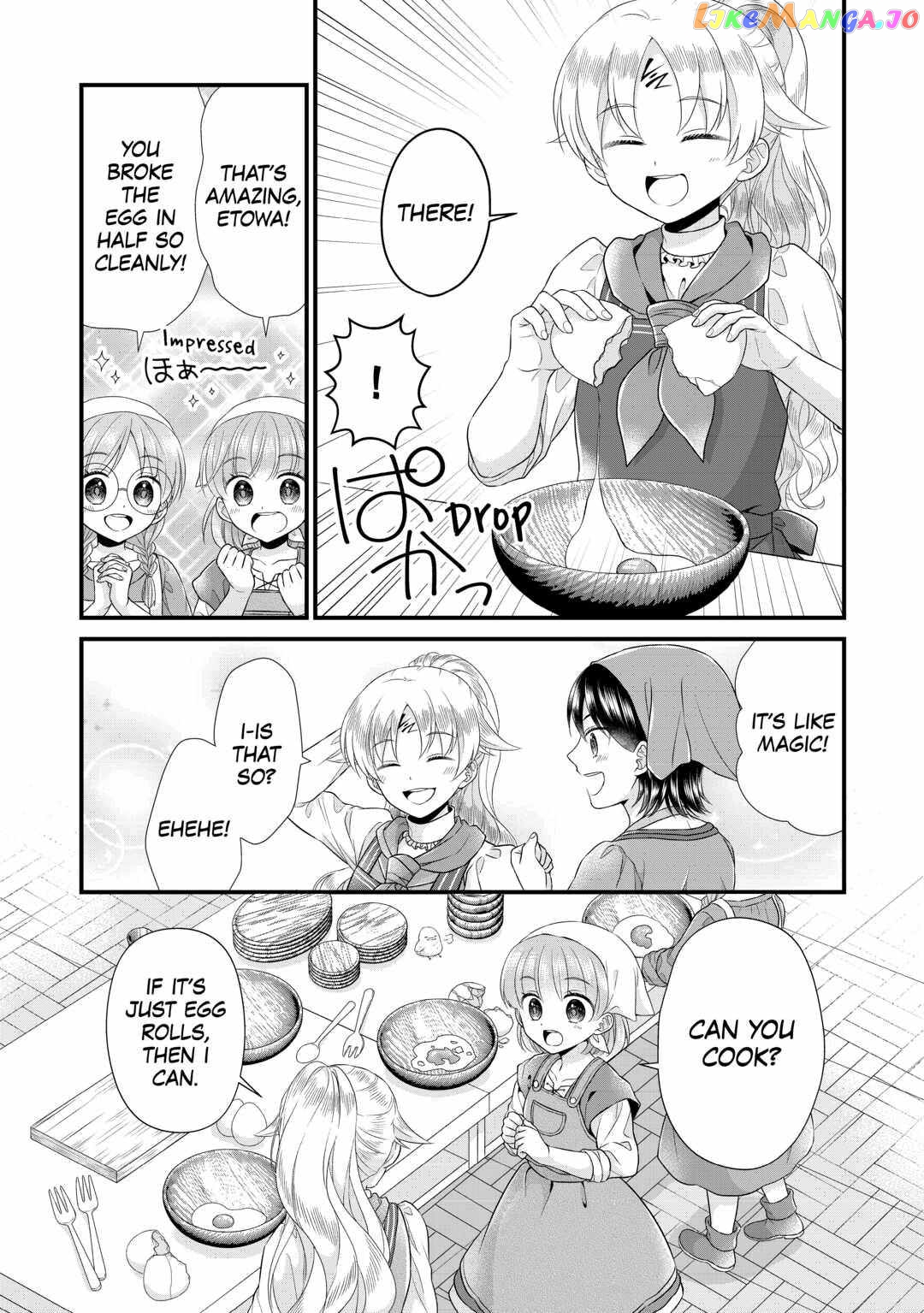 I Reincarnated Into A Ducal House And Was Immediately Branded As Disqualified To Be The Heir, But I’m Continuing On With My Life! chapter 8 - page 7