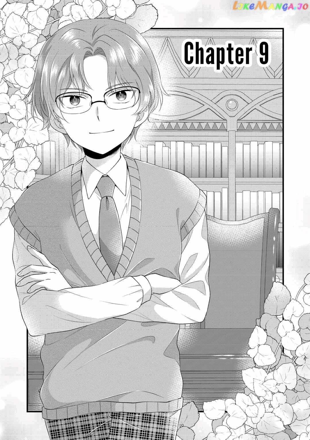 I Reincarnated Into A Ducal House And Was Immediately Branded As Disqualified To Be The Heir, But I’m Continuing On With My Life! chapter 9 - page 1