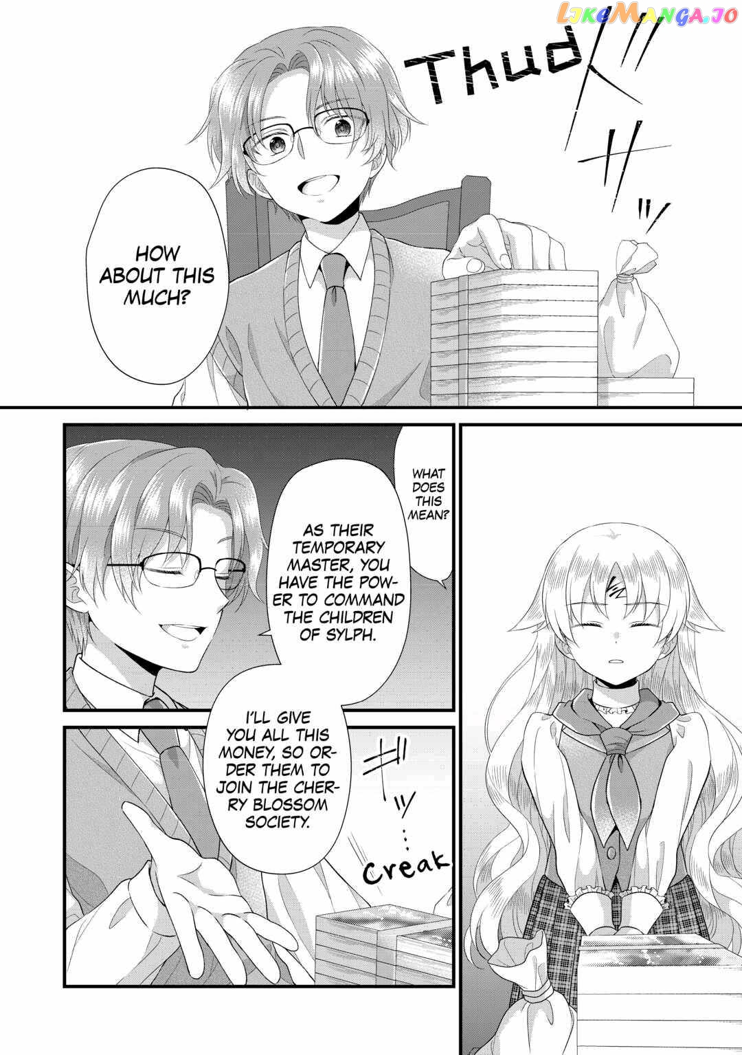 I Reincarnated Into A Ducal House And Was Immediately Branded As Disqualified To Be The Heir, But I’m Continuing On With My Life! chapter 9 - page 10