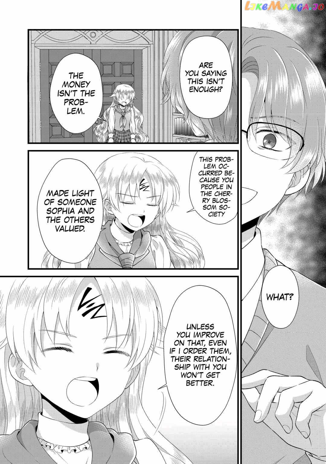 I Reincarnated Into A Ducal House And Was Immediately Branded As Disqualified To Be The Heir, But I’m Continuing On With My Life! chapter 9 - page 12