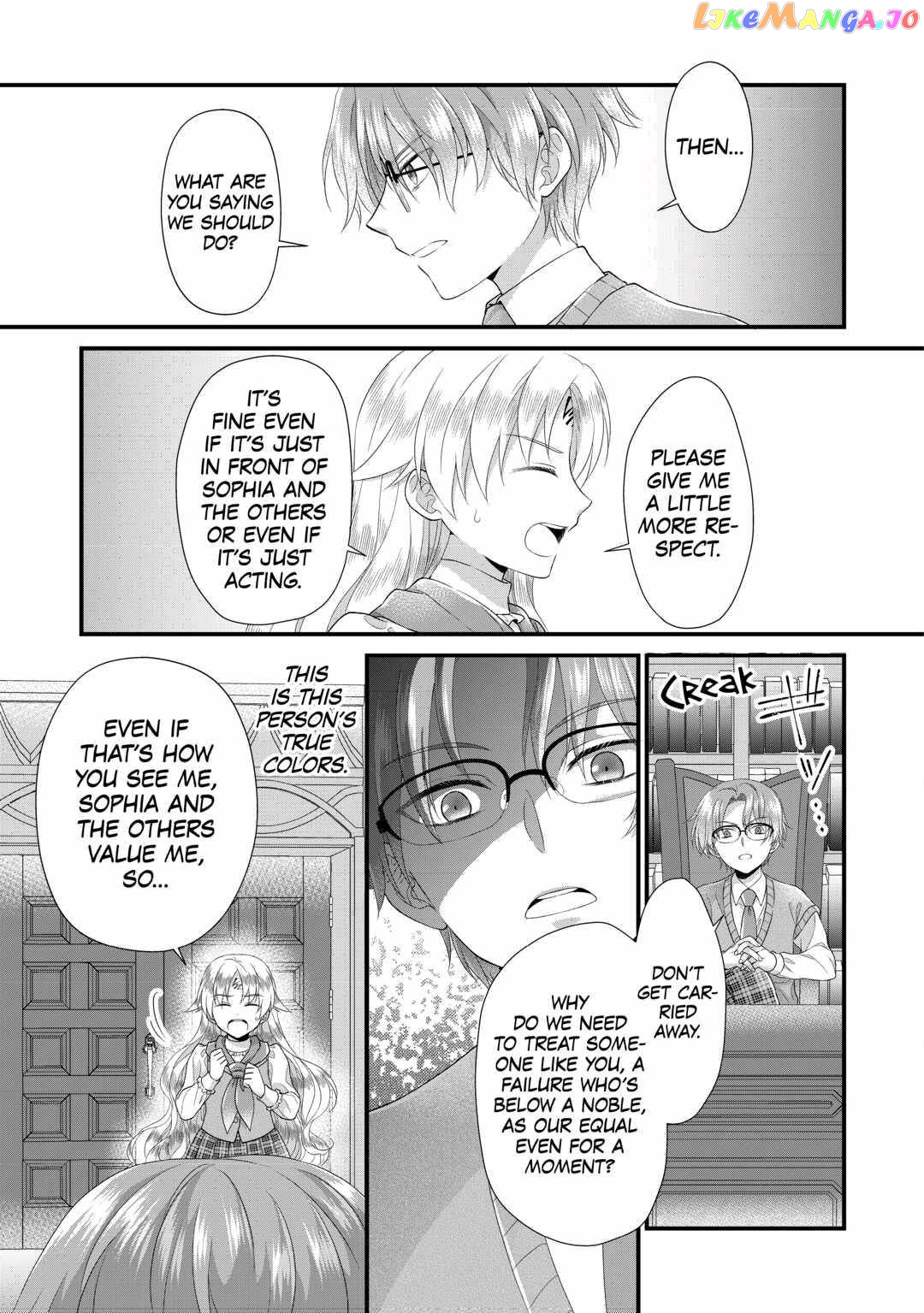 I Reincarnated Into A Ducal House And Was Immediately Branded As Disqualified To Be The Heir, But I’m Continuing On With My Life! chapter 9 - page 13