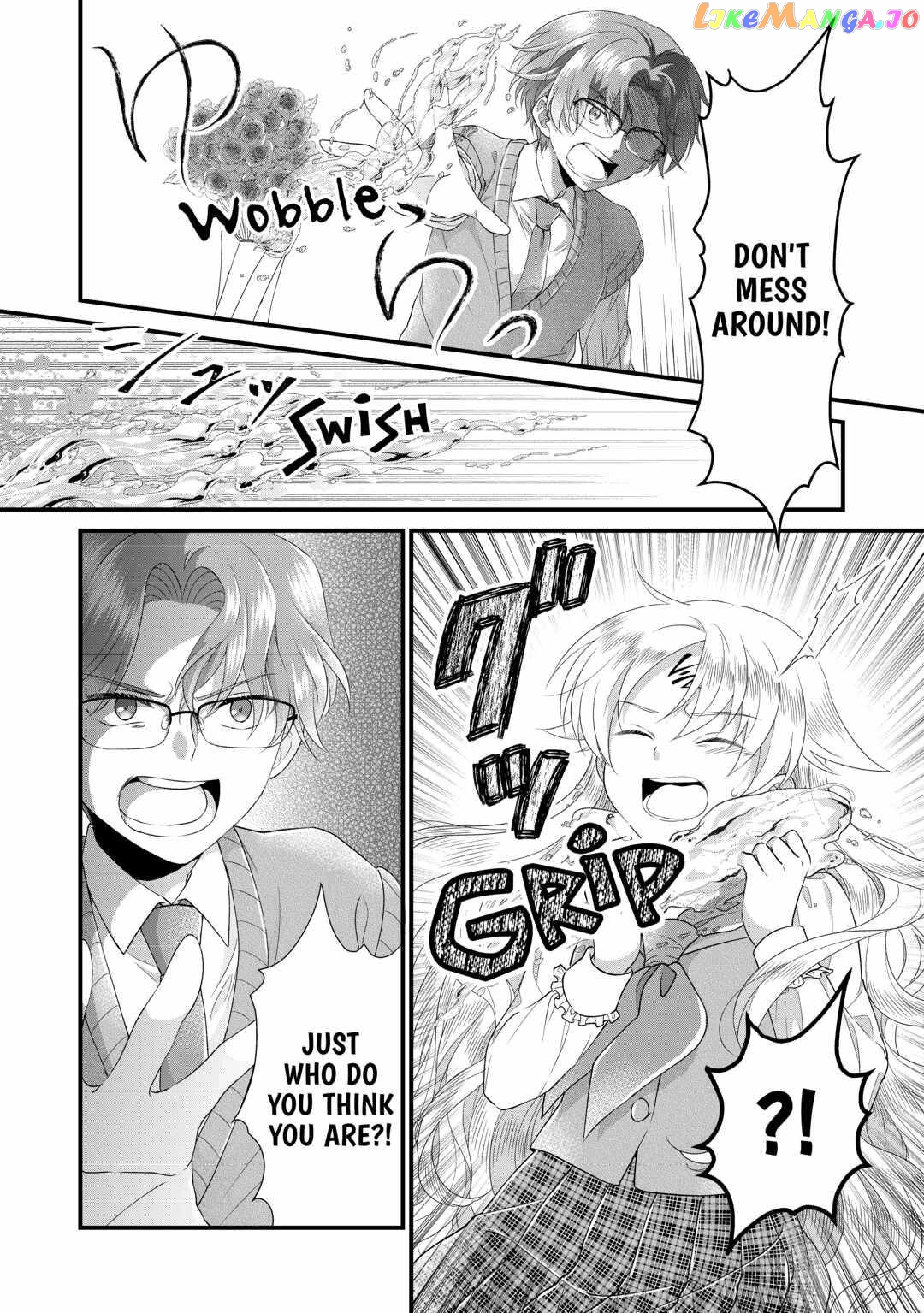 I Reincarnated Into A Ducal House And Was Immediately Branded As Disqualified To Be The Heir, But I’m Continuing On With My Life! chapter 9 - page 14