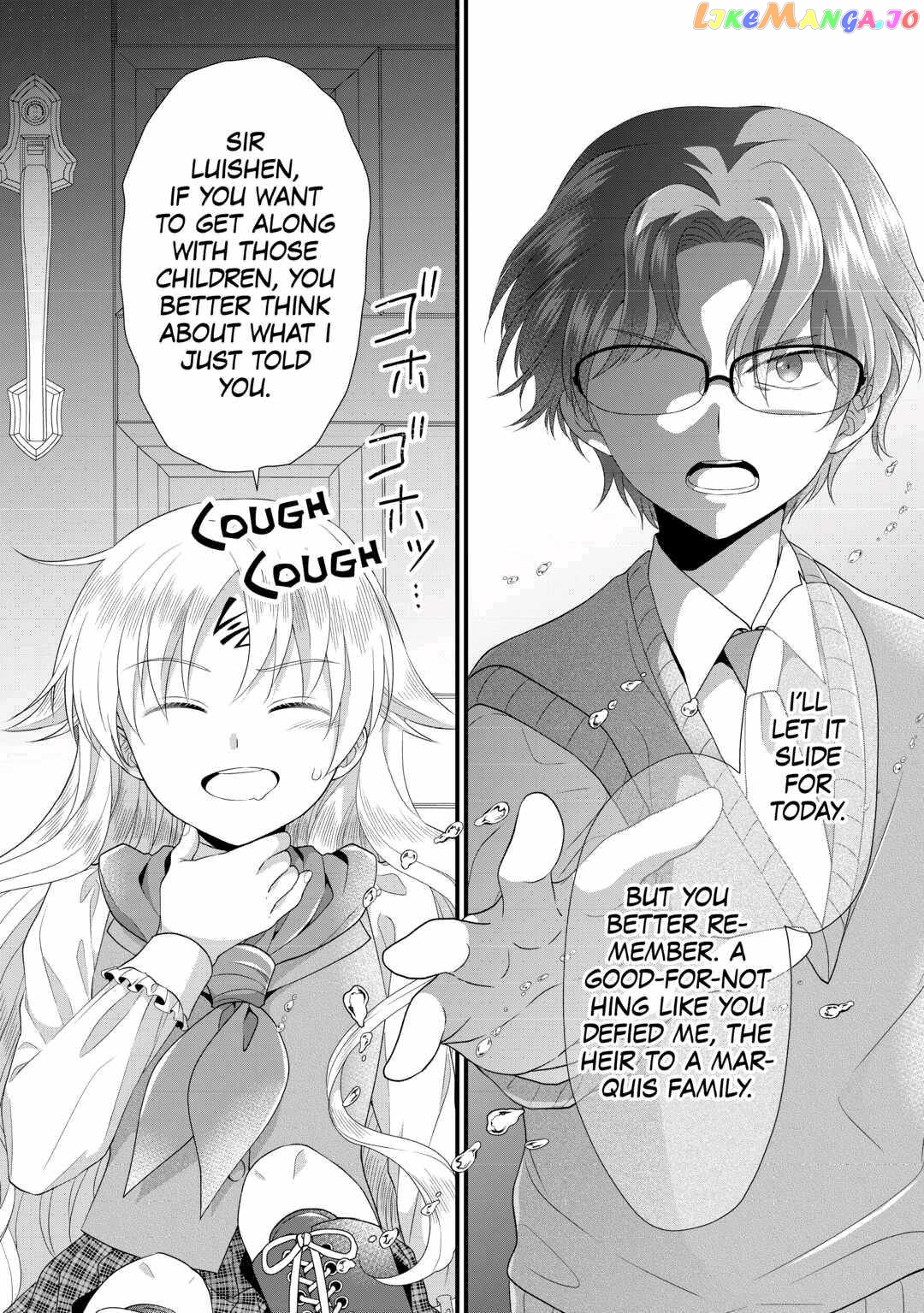 I Reincarnated Into A Ducal House And Was Immediately Branded As Disqualified To Be The Heir, But I’m Continuing On With My Life! chapter 9 - page 16