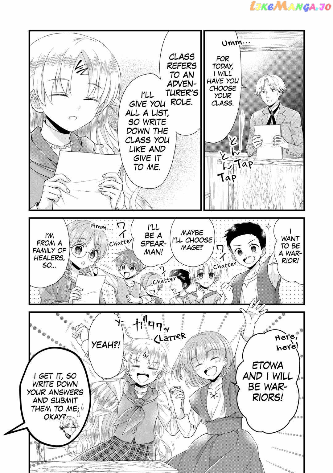 I Reincarnated Into A Ducal House And Was Immediately Branded As Disqualified To Be The Heir, But I’m Continuing On With My Life! chapter 9 - page 19