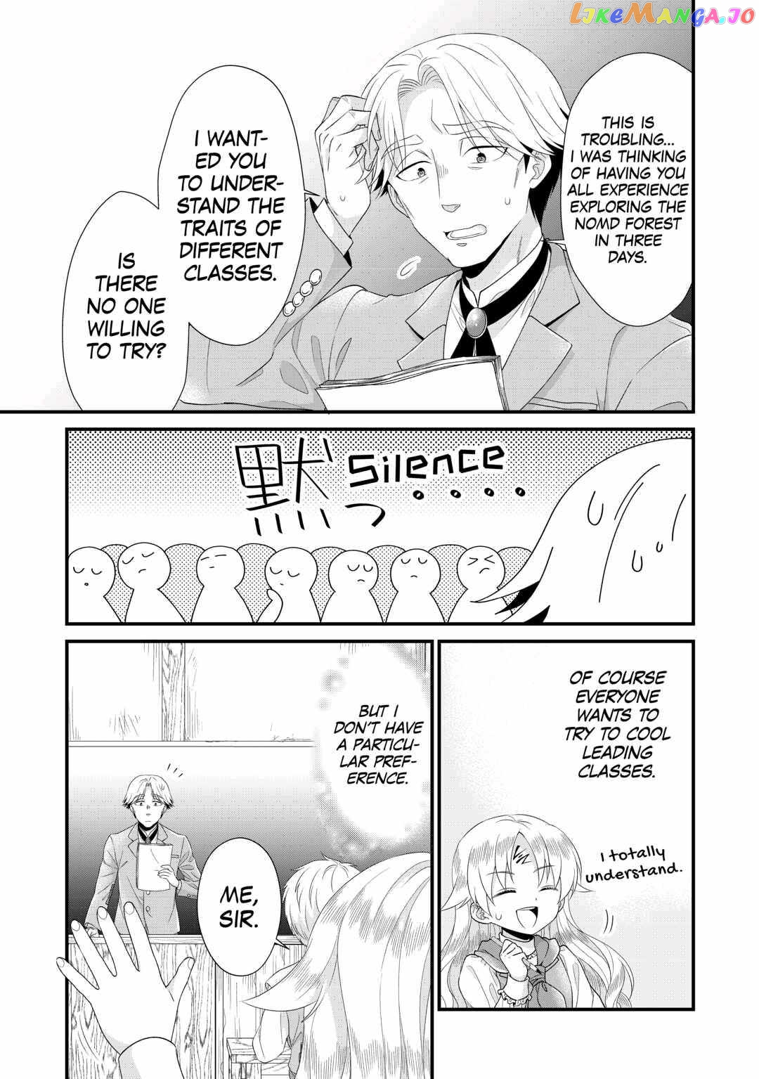 I Reincarnated Into A Ducal House And Was Immediately Branded As Disqualified To Be The Heir, But I’m Continuing On With My Life! chapter 9 - page 21