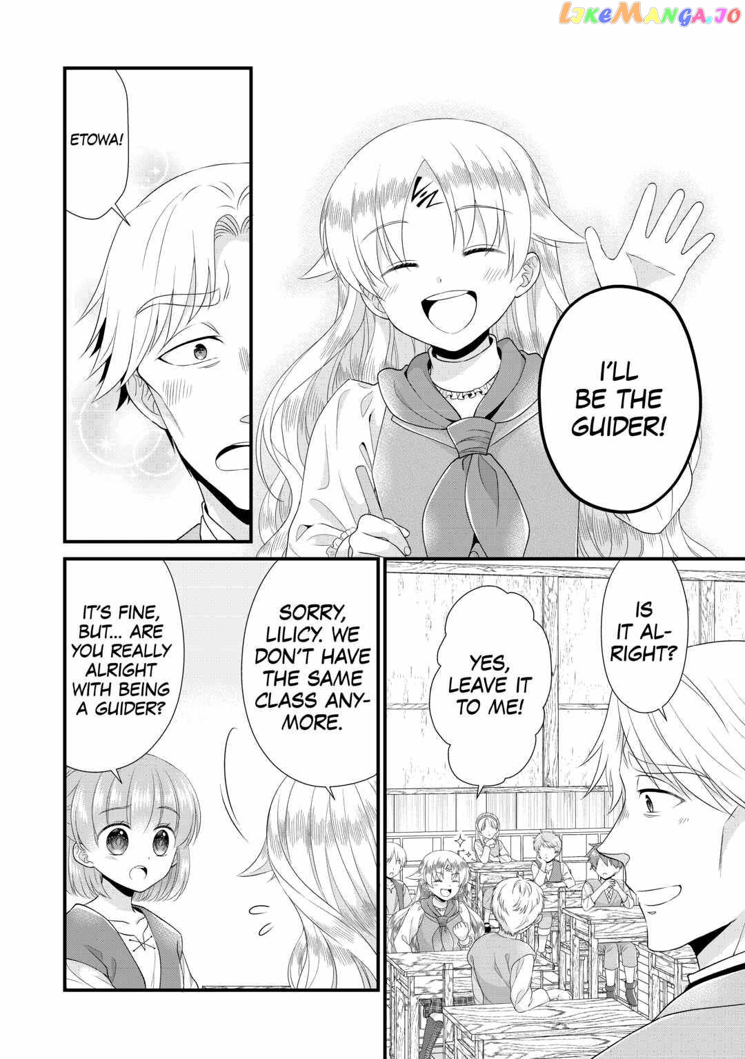 I Reincarnated Into A Ducal House And Was Immediately Branded As Disqualified To Be The Heir, But I’m Continuing On With My Life! chapter 9 - page 22
