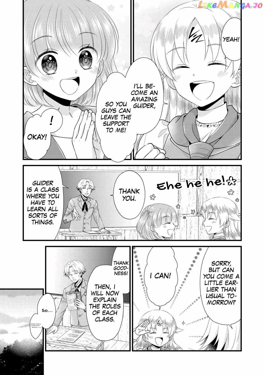I Reincarnated Into A Ducal House And Was Immediately Branded As Disqualified To Be The Heir, But I’m Continuing On With My Life! chapter 9 - page 23